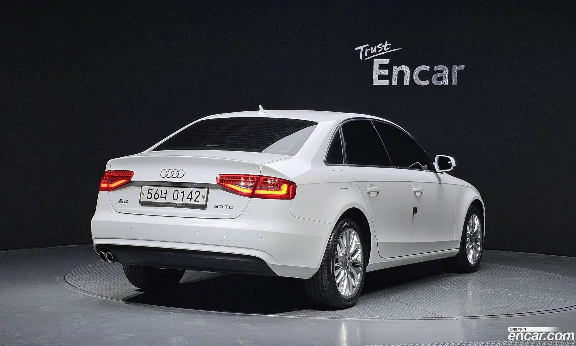Audi A4 2015 — 8