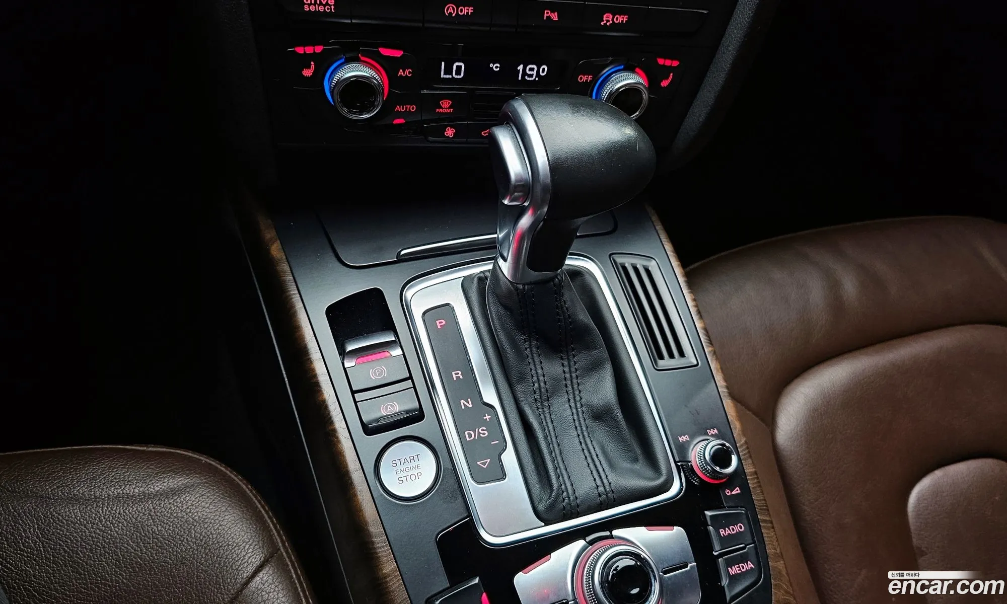 Audi A4 2015 — 18