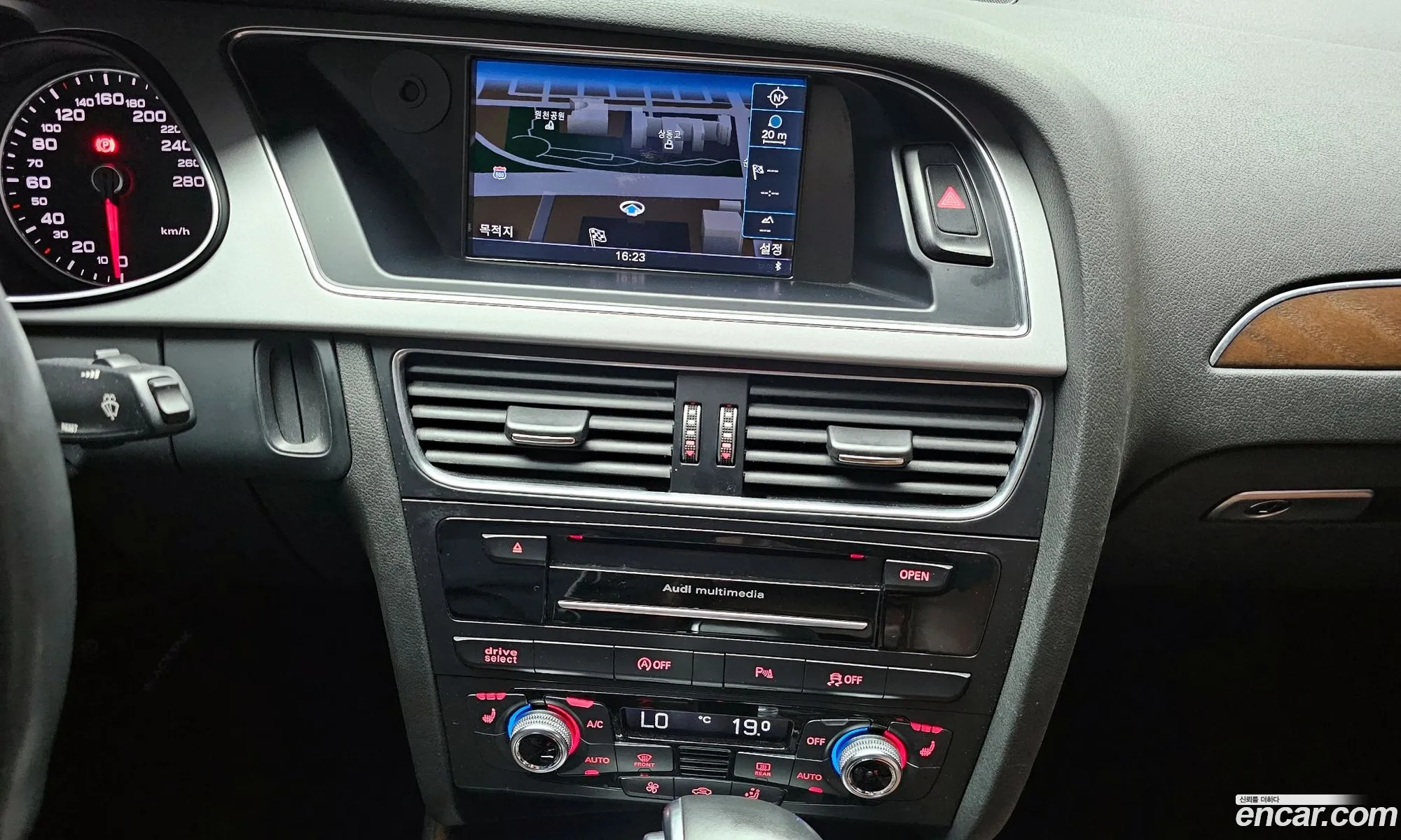Audi A4 2015 — 3