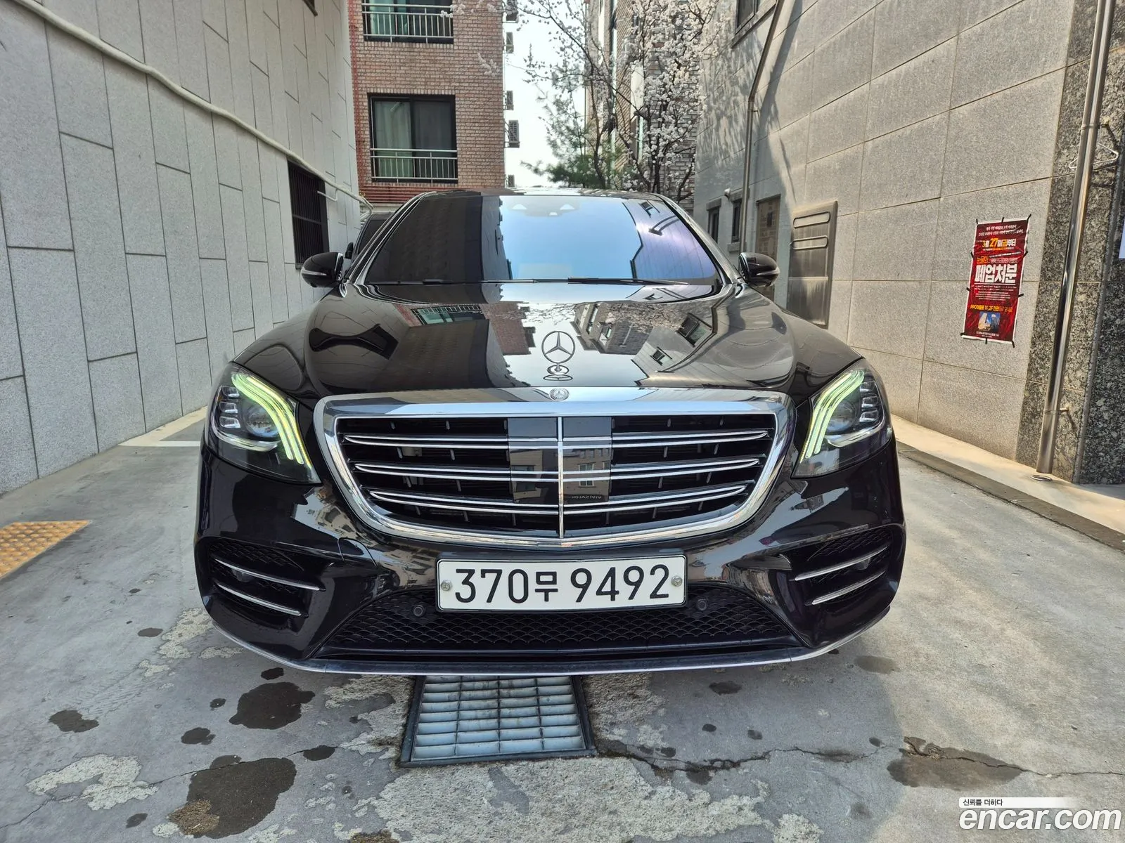 Mercedes-Benz S-Class W222 2020 — 20