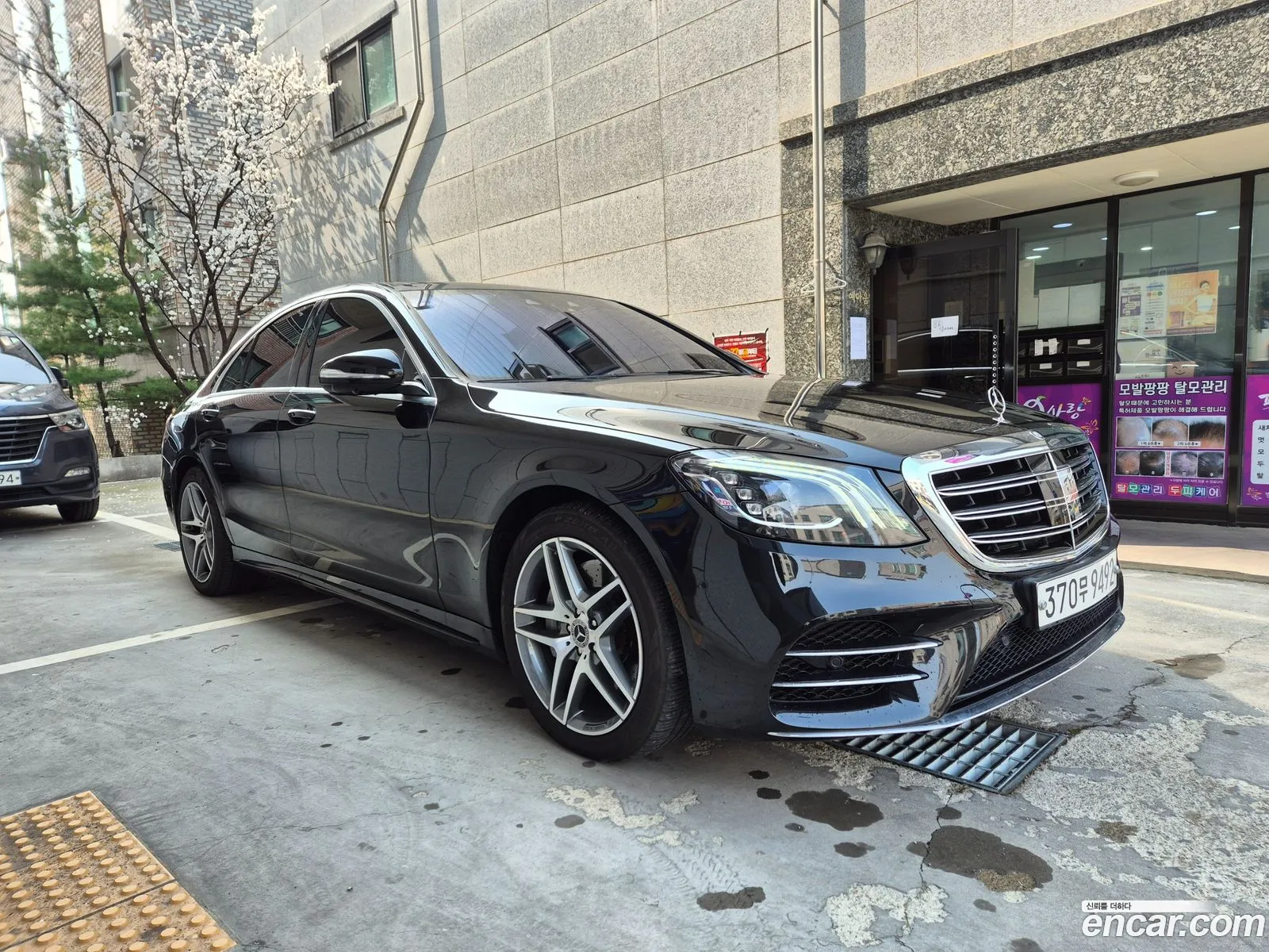 Mercedes-Benz S-Class W222 2020 — 7