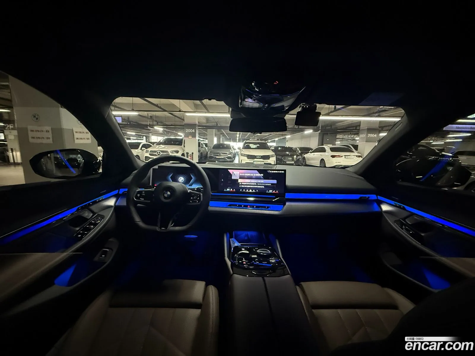BMW 5 Series 2026 — 12