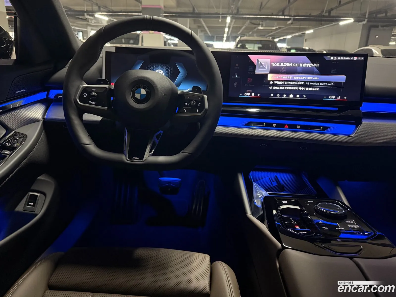 BMW 5 Series 2026 — 7