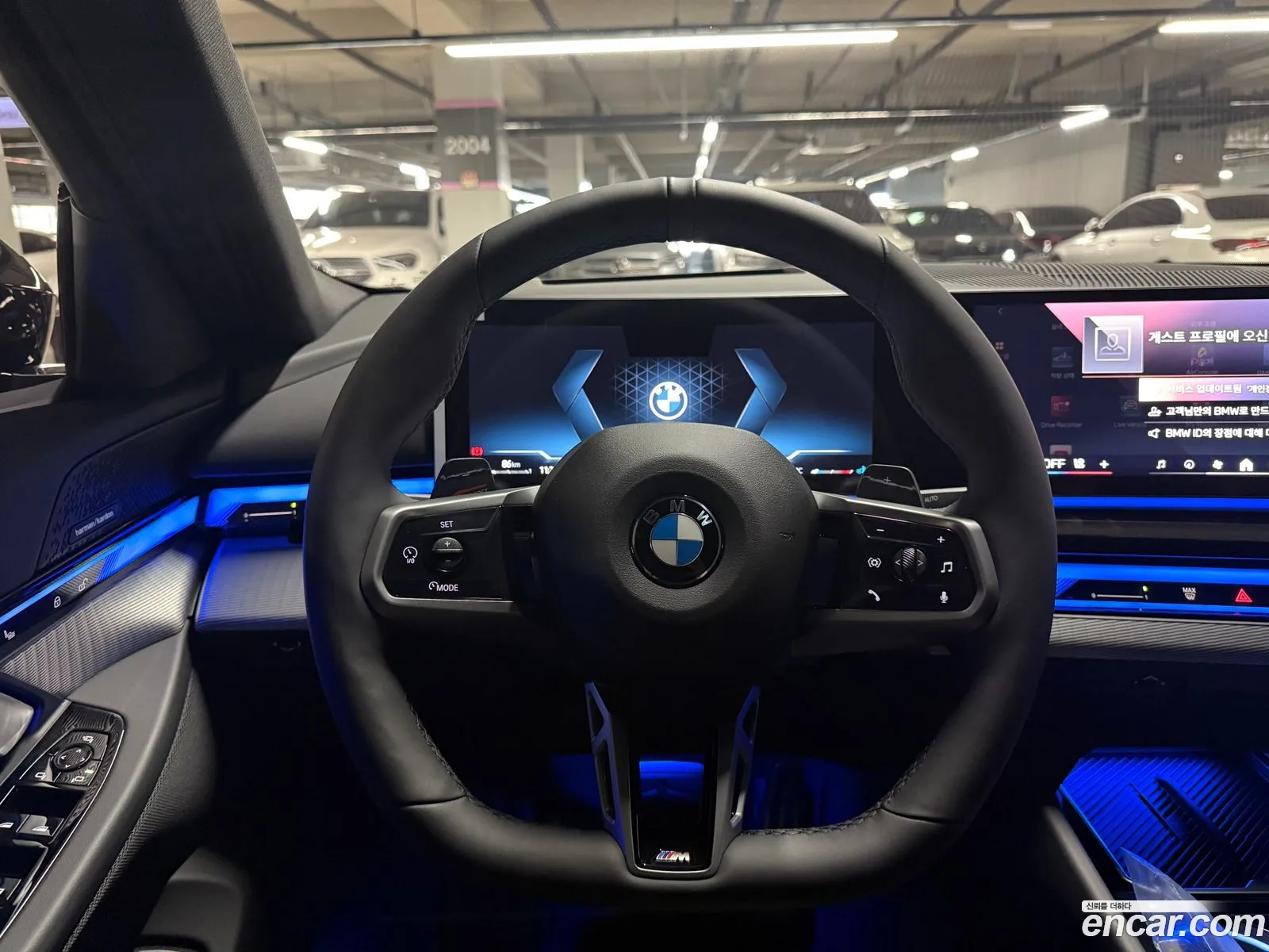 BMW 5 Series 2026 — 17