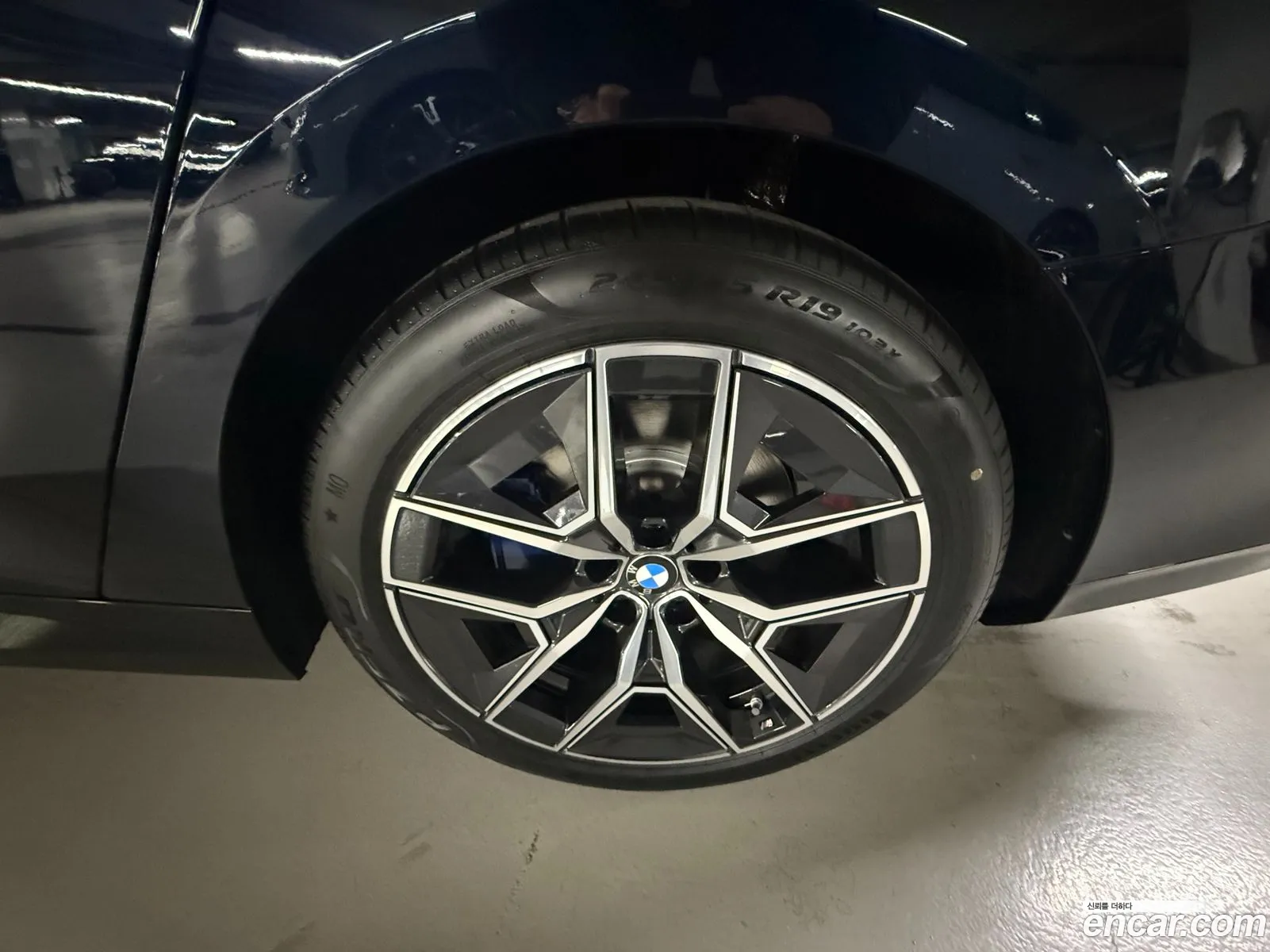 BMW 5 Series 2026 — 5