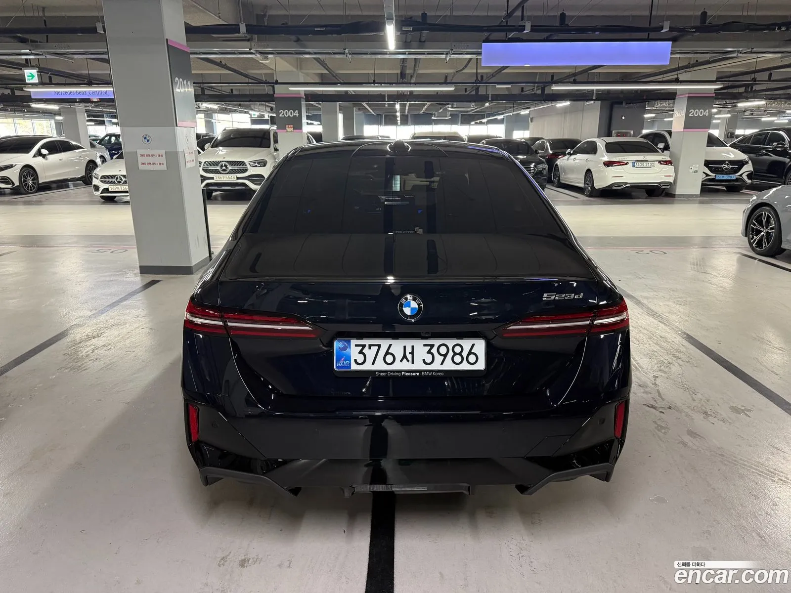 BMW 5 Series 2026 — 2