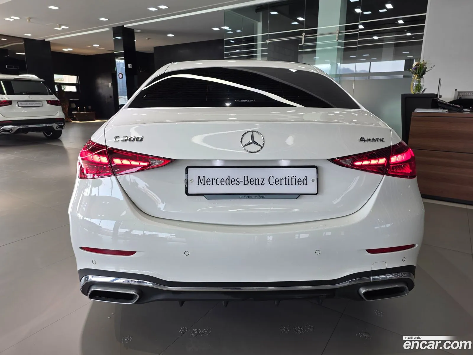 Mercedes-Benz C-Class W206 2023 — 2