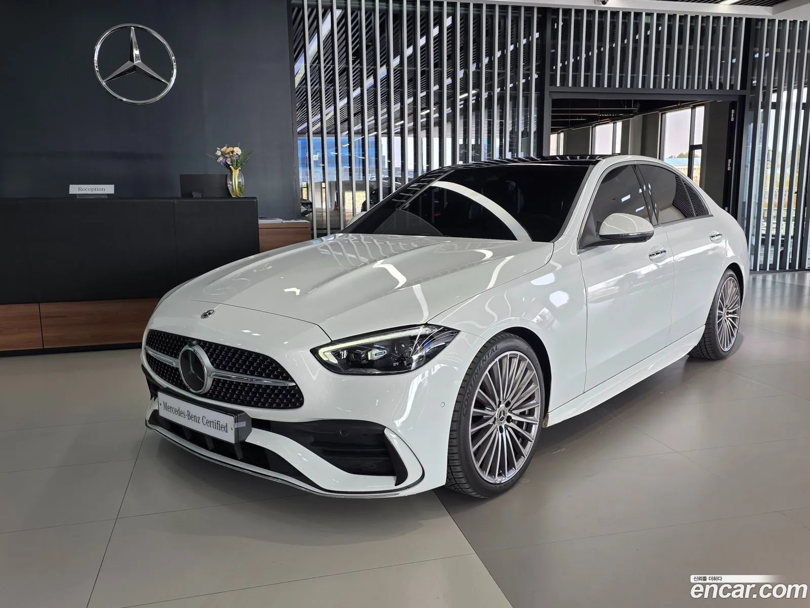Mercedes-Benz C-Class W206 2023 — 17