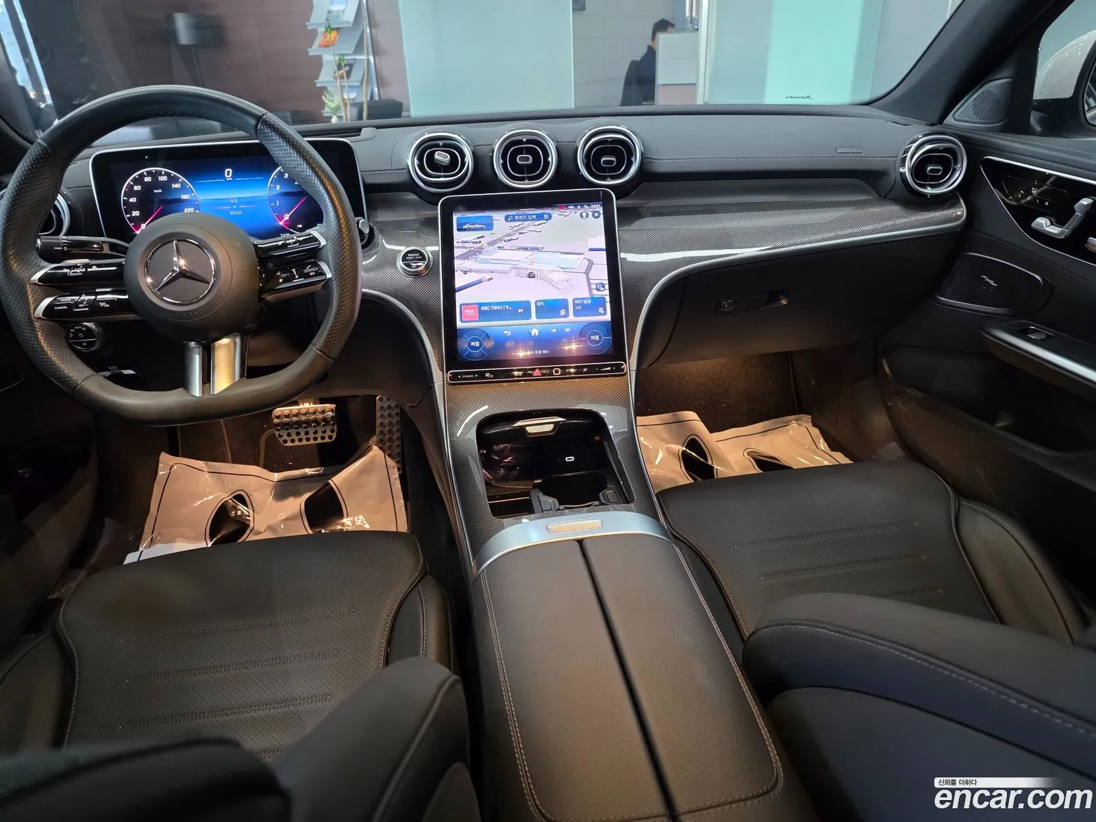 Mercedes-Benz C-Class W206 2023 — 11