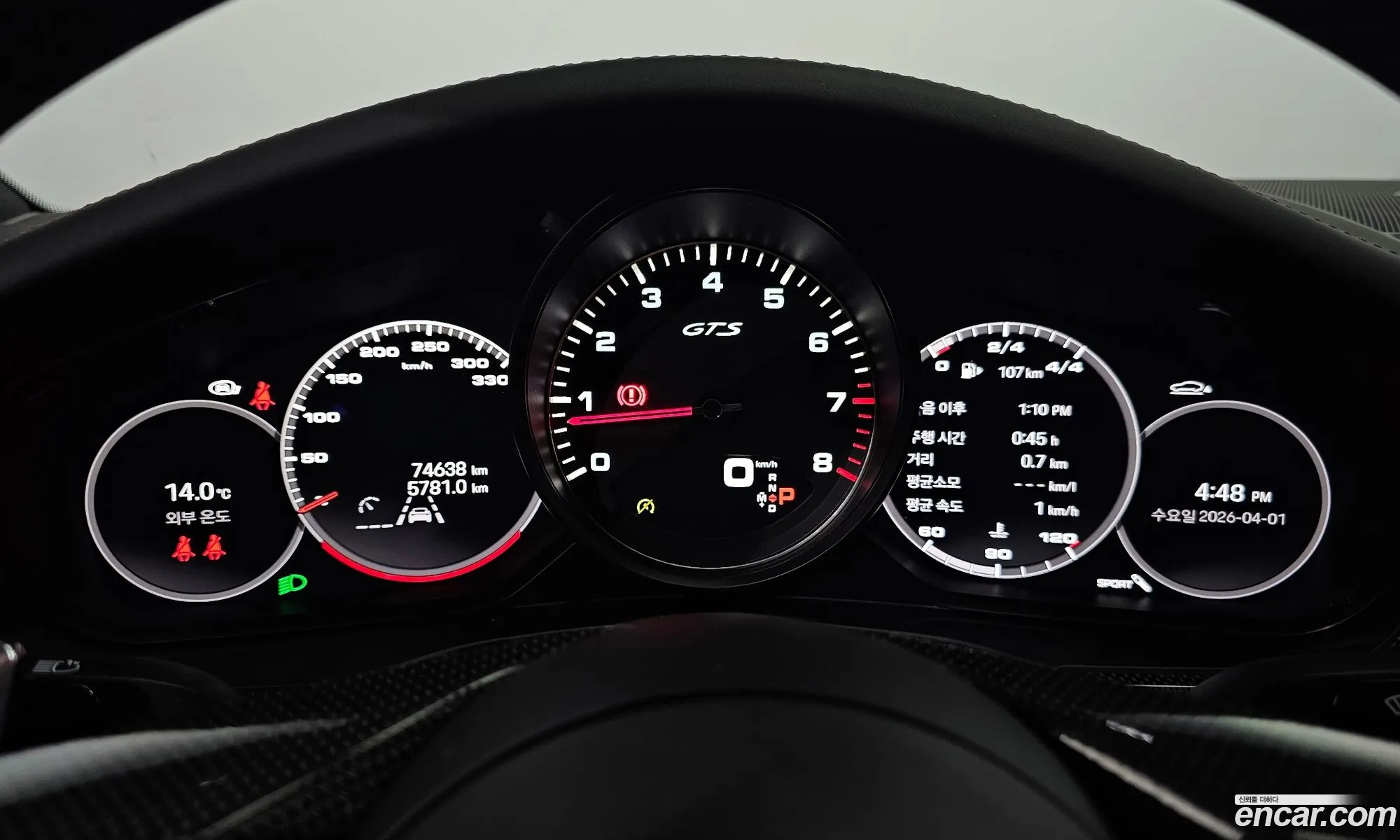 Porsche Panamera 2022 WP0AG2971NL135201 — 2