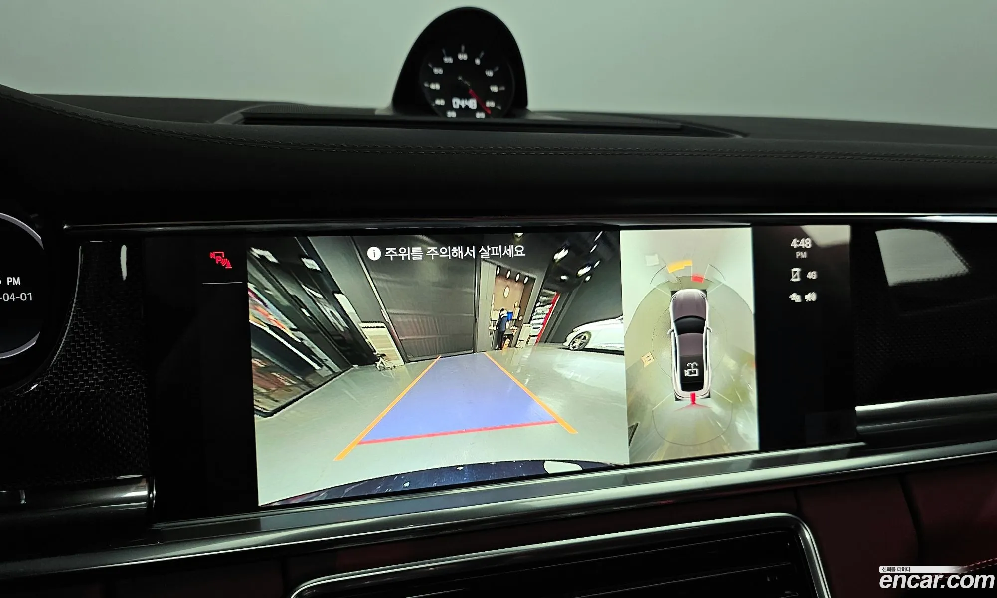 Porsche Panamera 2022 WP0AG2971NL135201 — 16