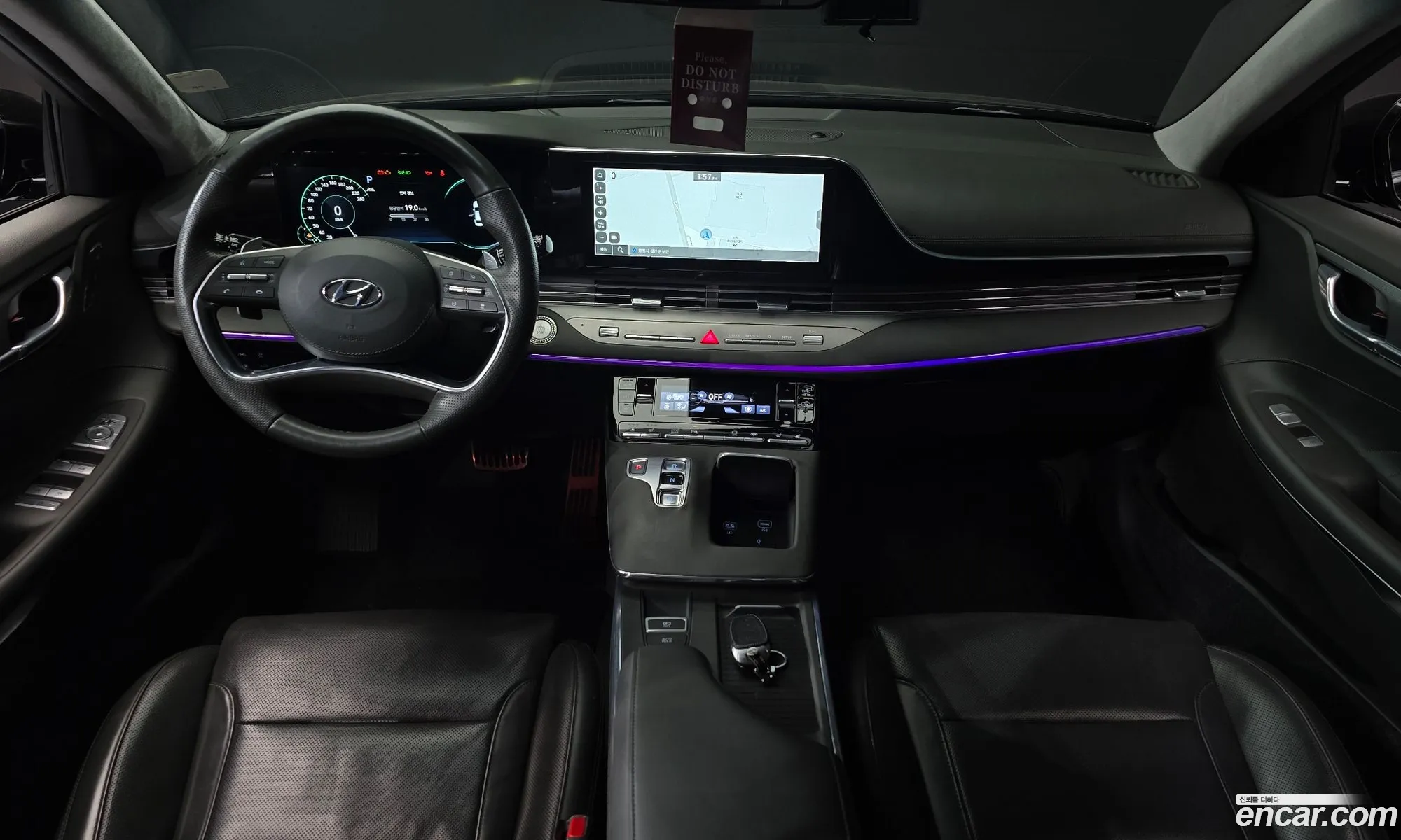 Hyundai Grandeur IG Hybrid 2020 — 7