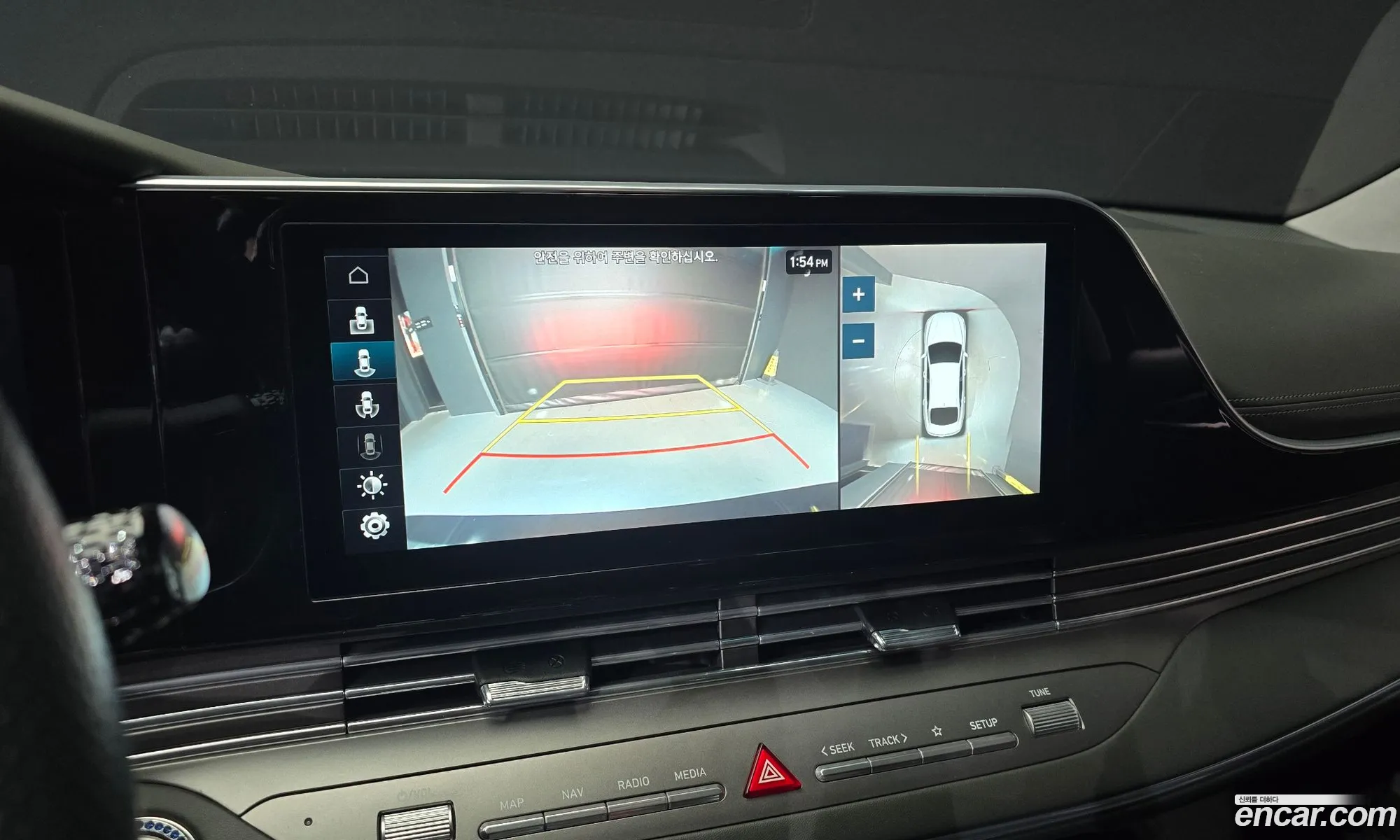 Hyundai Grandeur IG Hybrid 2020 — 4