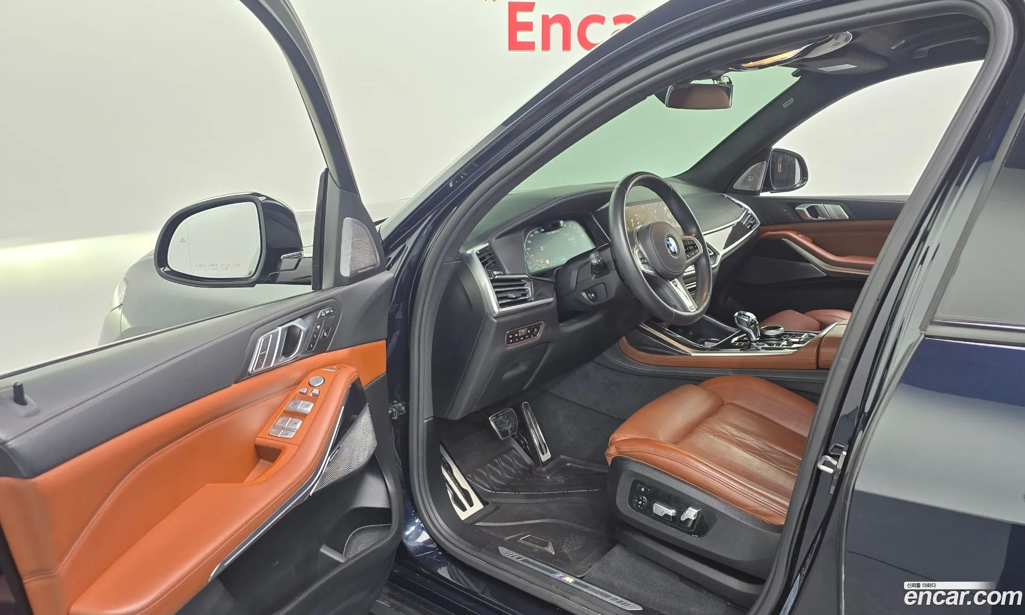 BMW X7 2020 WBATB4102M9D78853 — 7