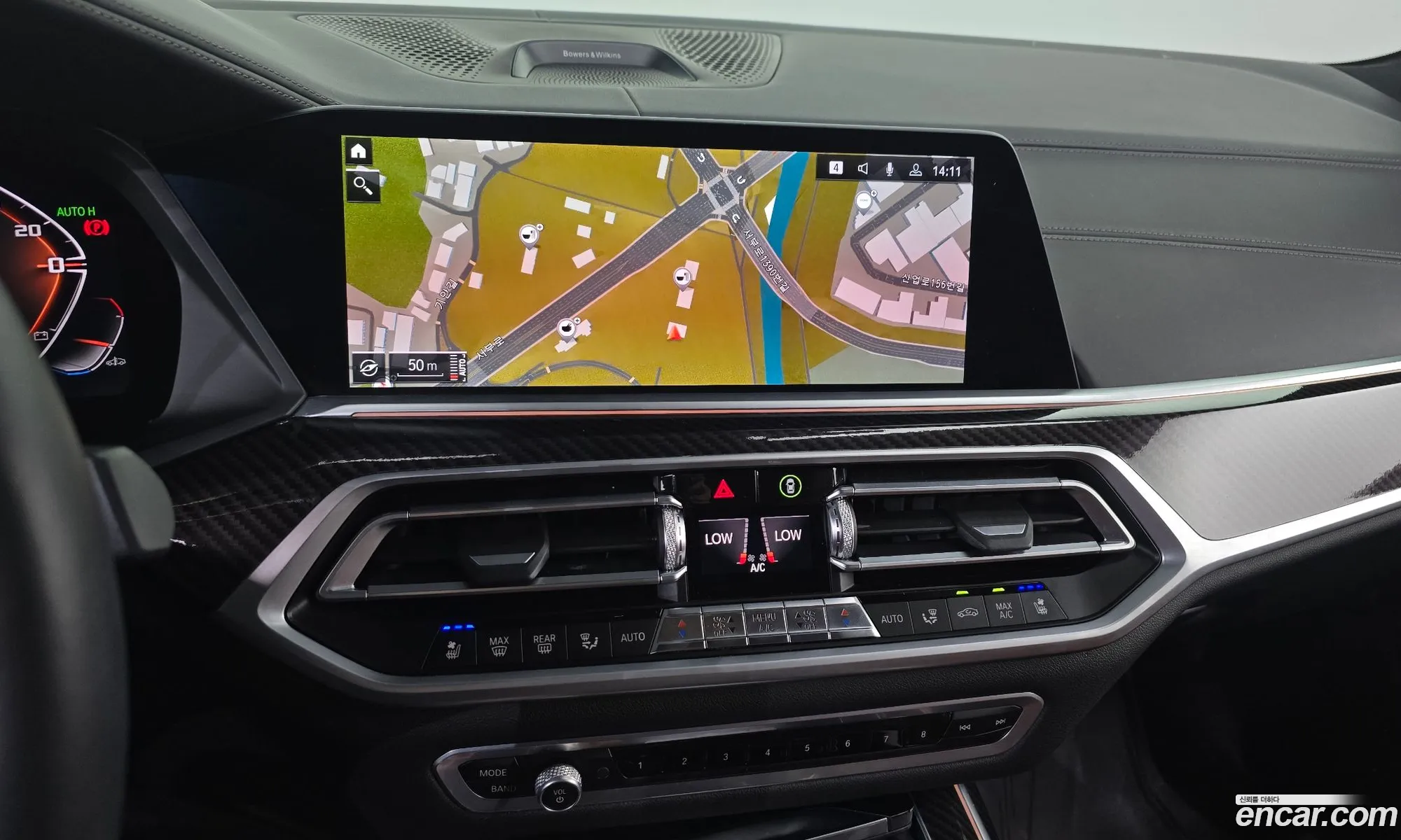 BMW X7 2020 WBATB4102M9D78853 — 9