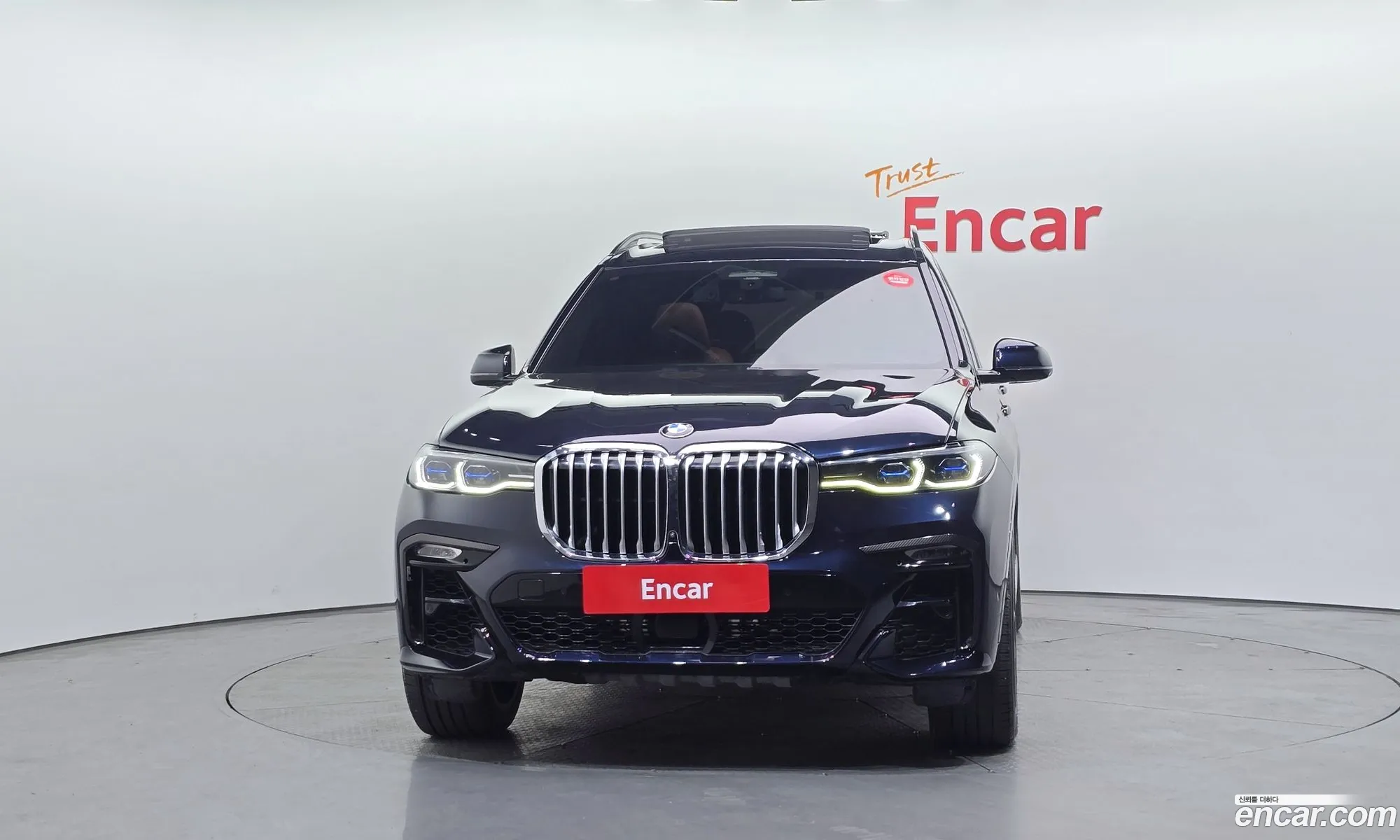 BMW X7 2020 WBATB4102M9D78853 — 2