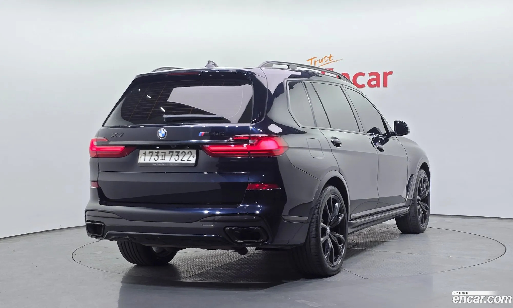 BMW X7 2020 WBATB4102M9D78853 — 18