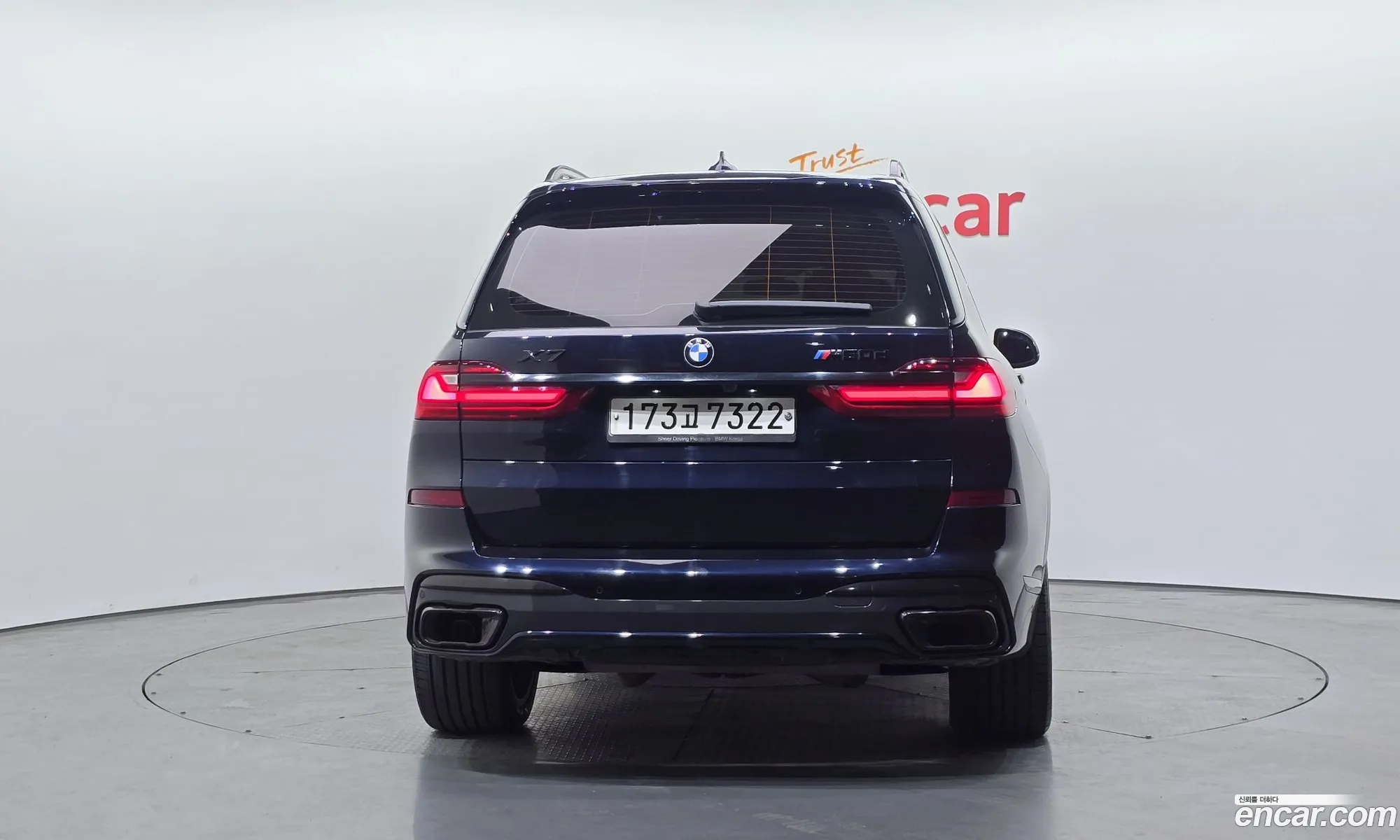 BMW X7 2020 WBATB4102M9D78853 — 15