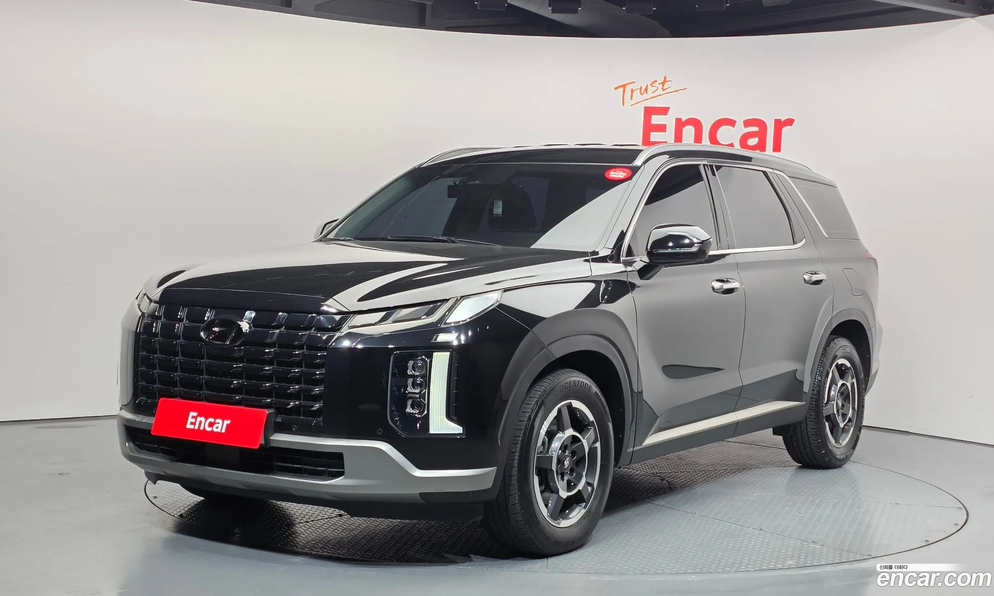 Hyundai Palisade 2022 — 2