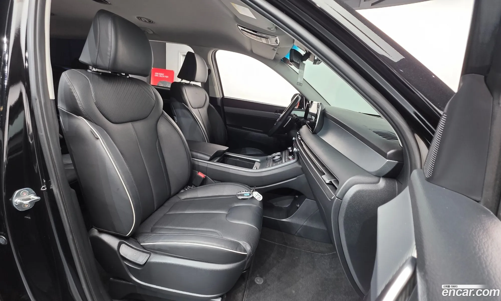 Hyundai Palisade 2022 — 17
