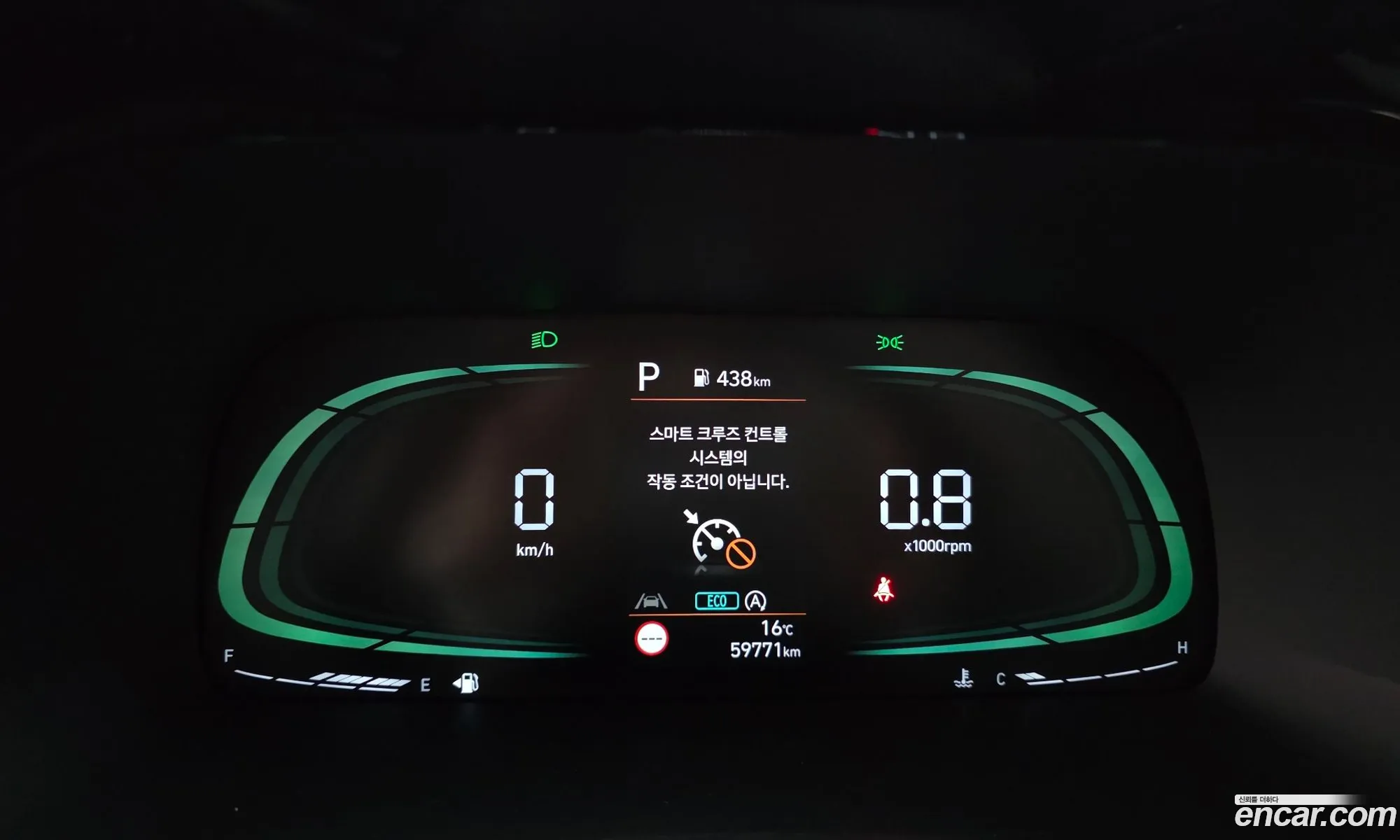 Hyundai Palisade 2022 — 10