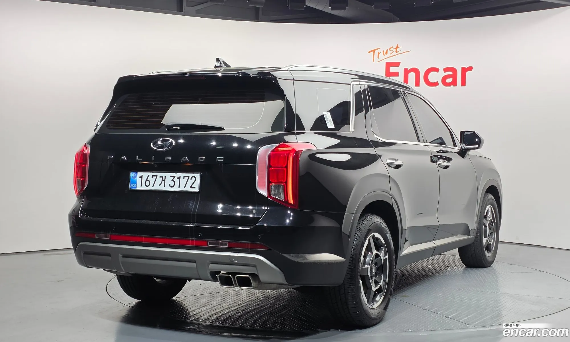 Hyundai Palisade 2022 — 16