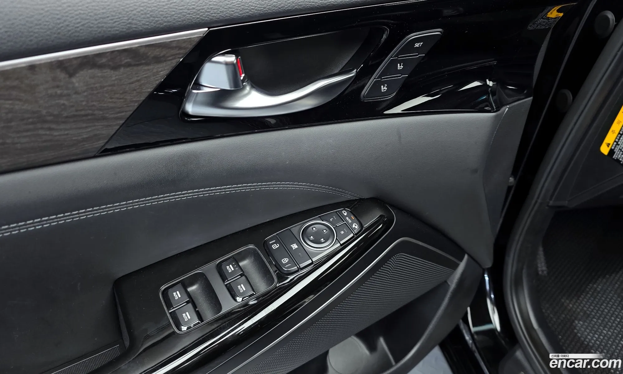 Kia K7 Premier Hybrid 2020 — 13