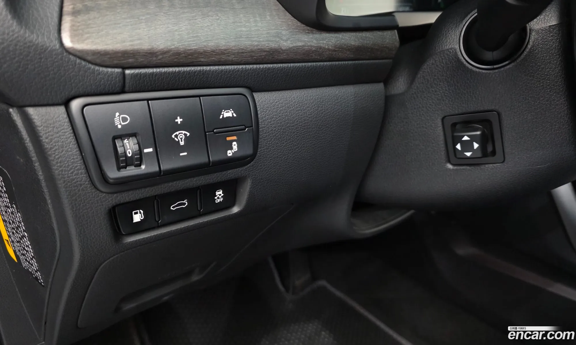 Kia K7 Premier Hybrid 2020 — 2