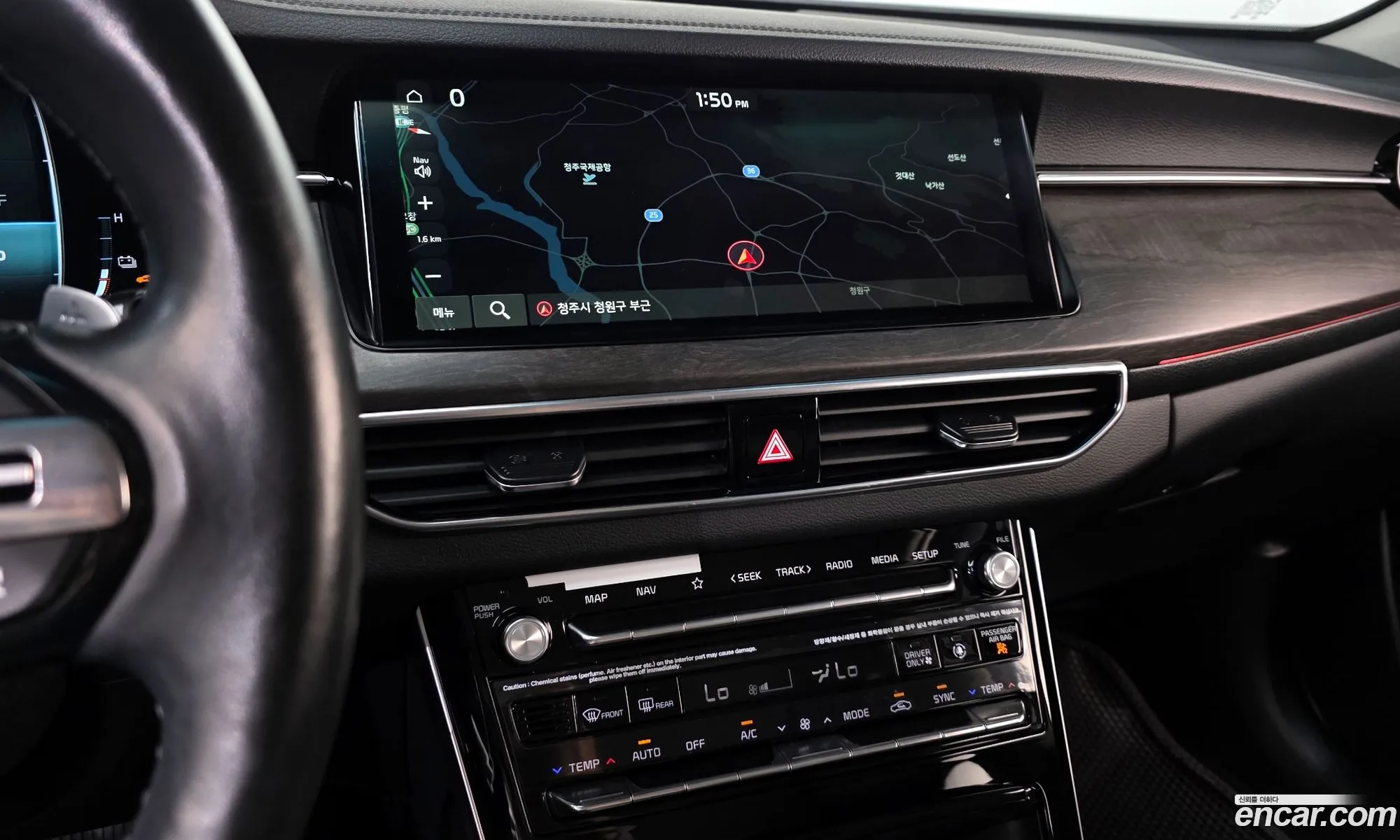 Kia K7 Premier Hybrid 2020 — 14