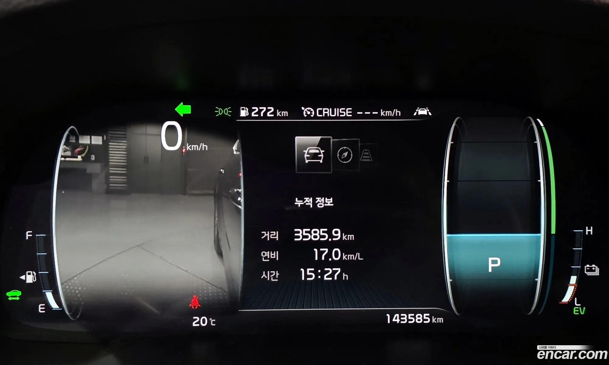 Kia K7 Premier Hybrid 2020 — 3