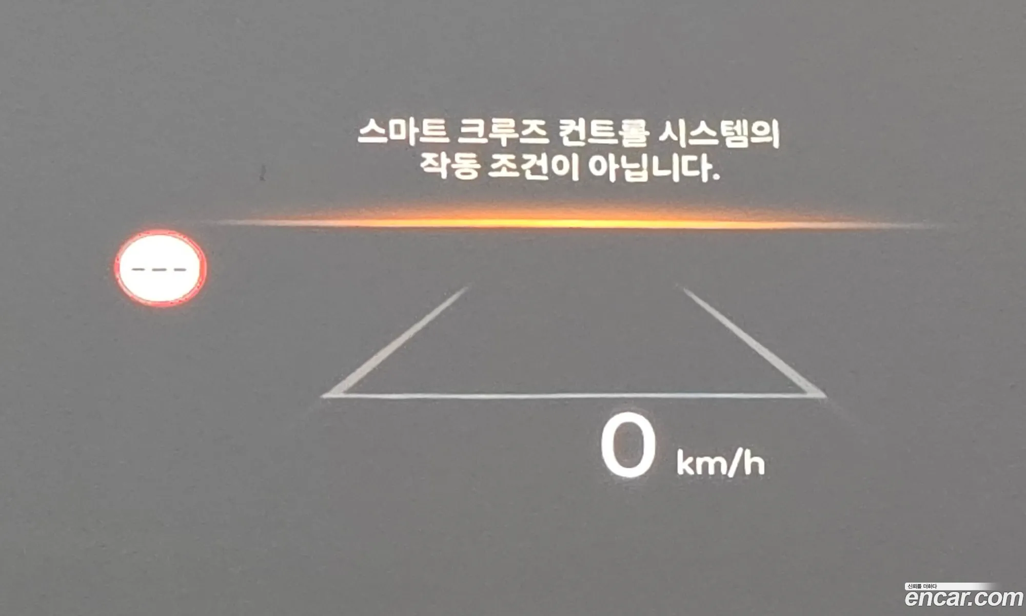Hyundai Grandeur Hybrid 2024 — 13