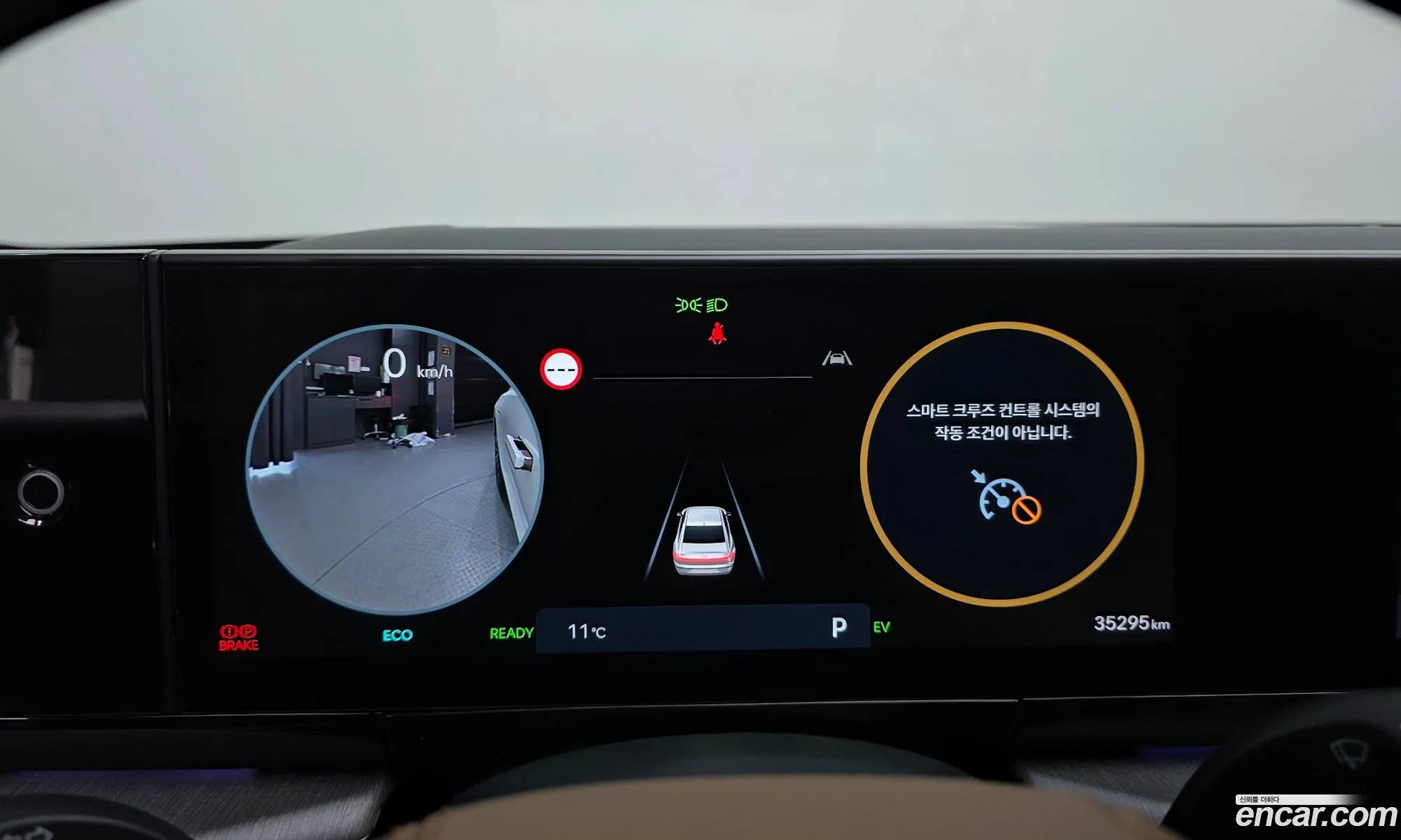 Hyundai Grandeur Hybrid 2024 — 7