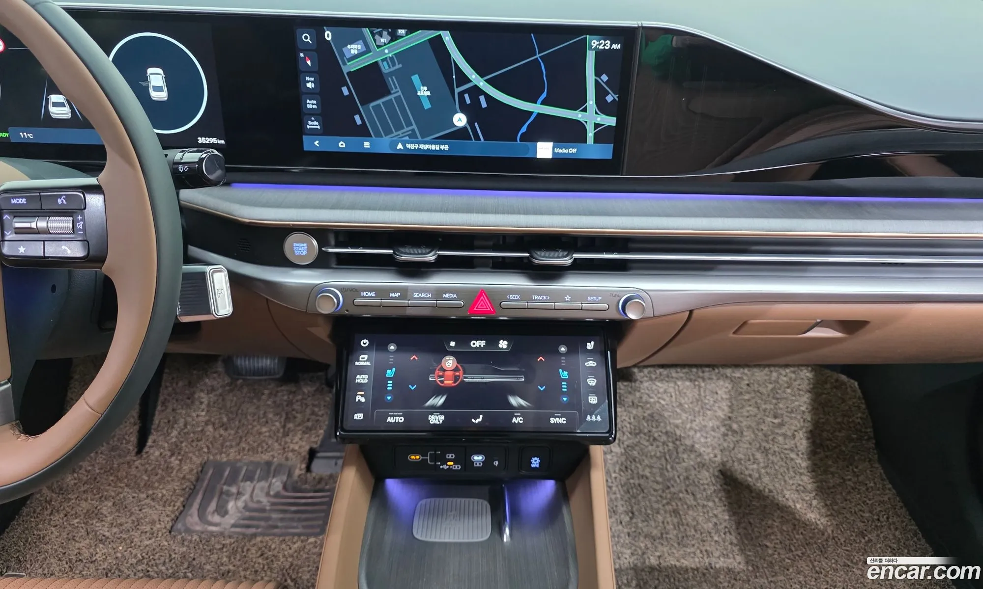 Hyundai Grandeur Hybrid 2024 — 6