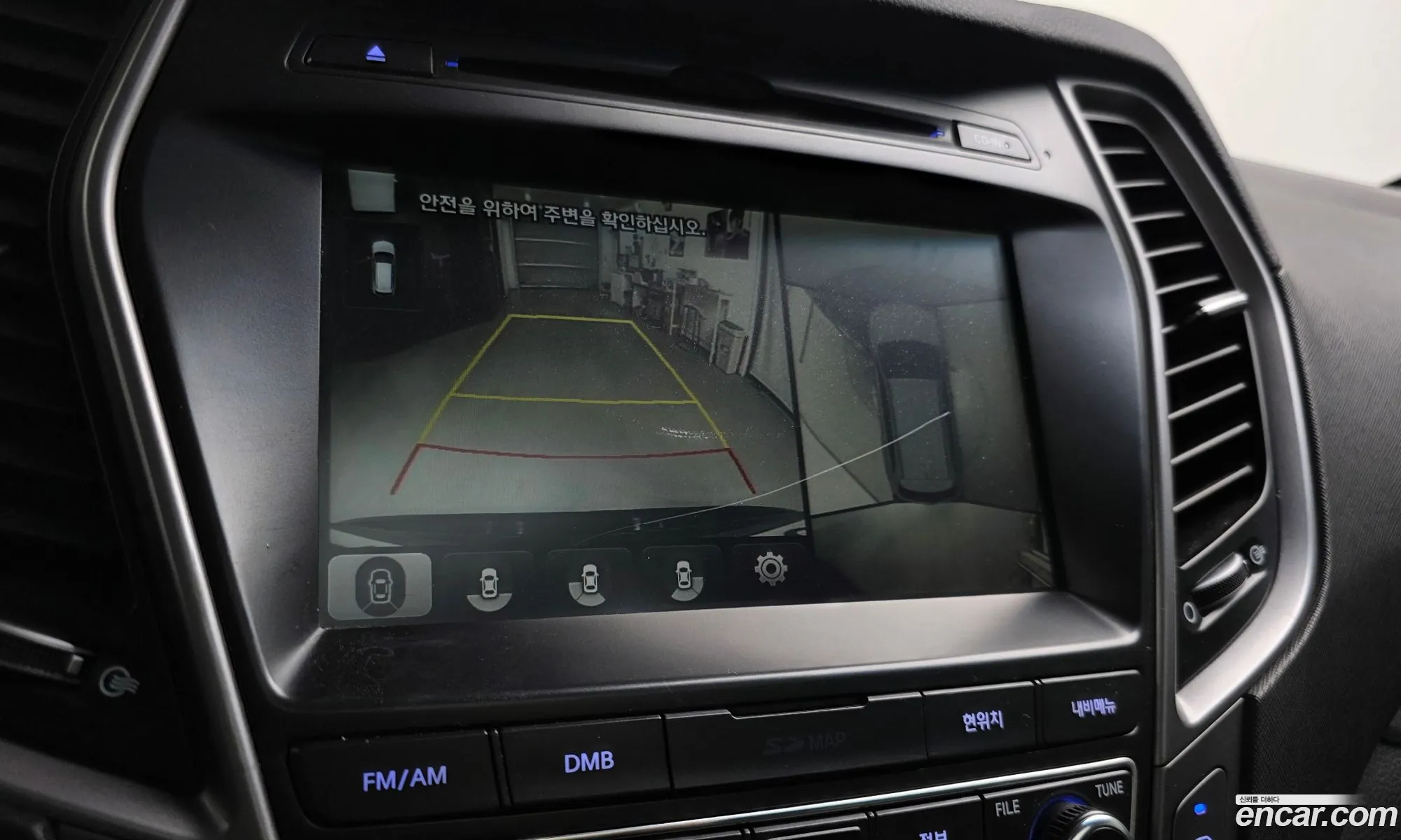 Hyundai Maxcruz 2016 — 10