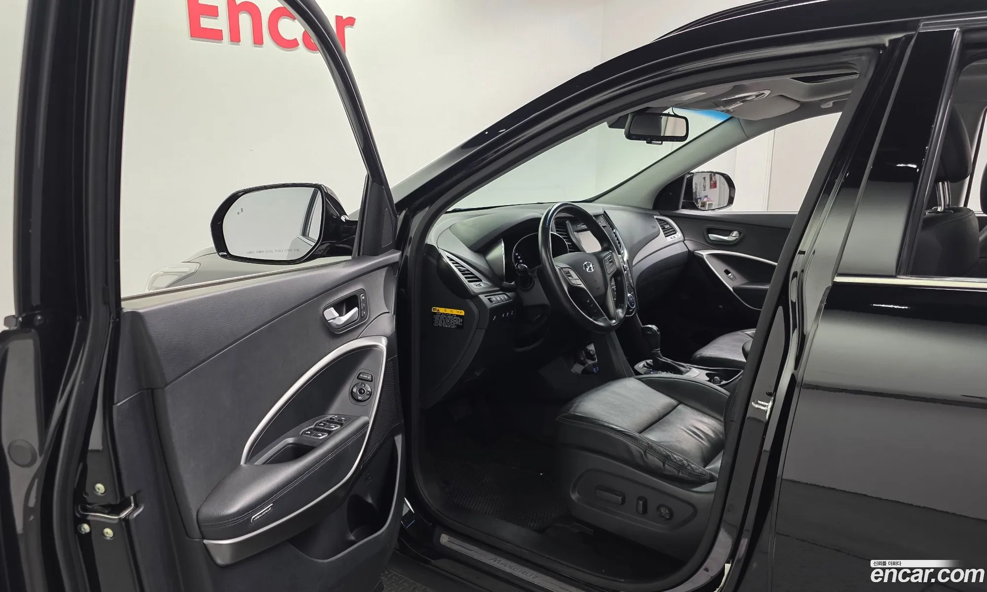 Hyundai Maxcruz 2016 — 12