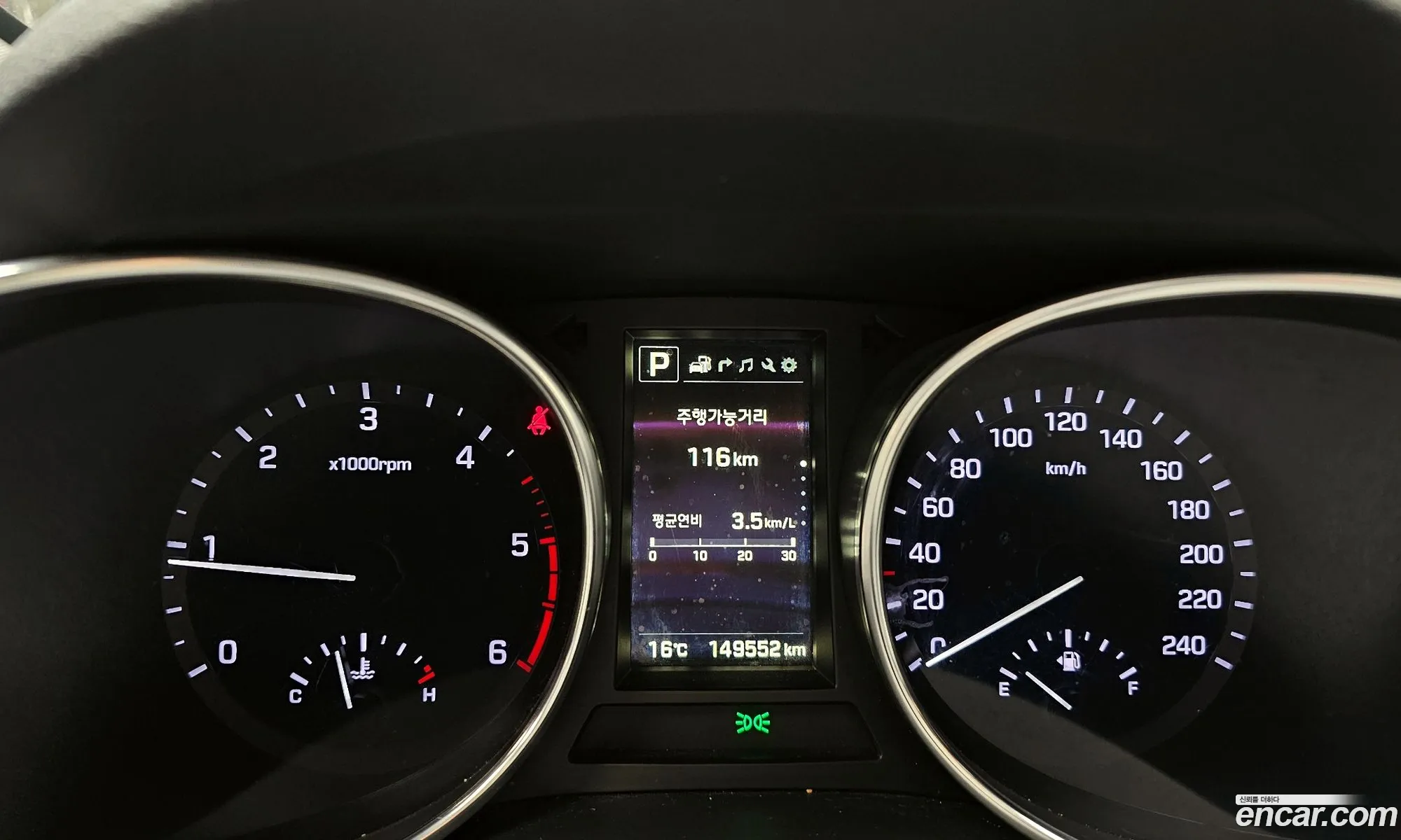 Hyundai Maxcruz 2016 — 20