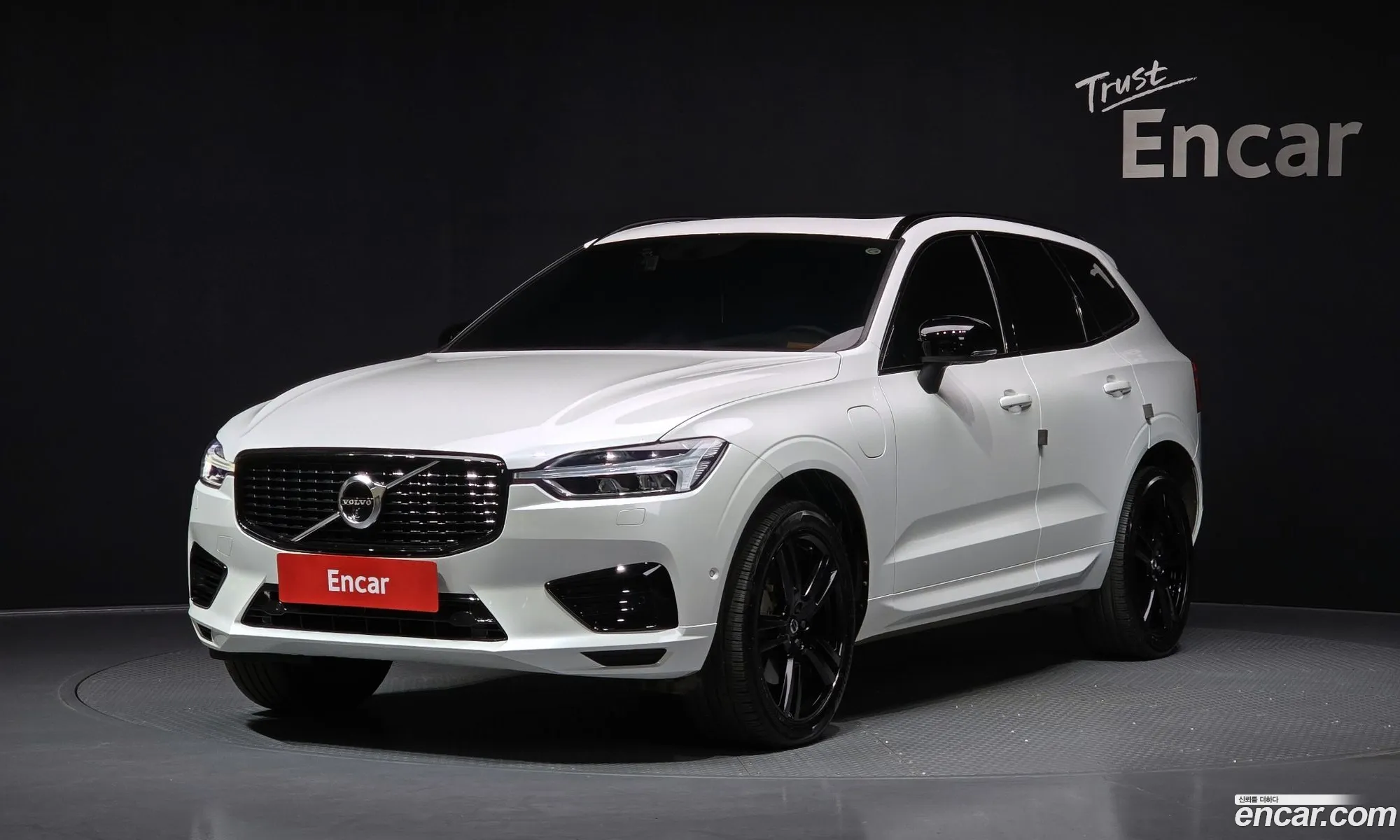 Volvo XC60 2020 — 15