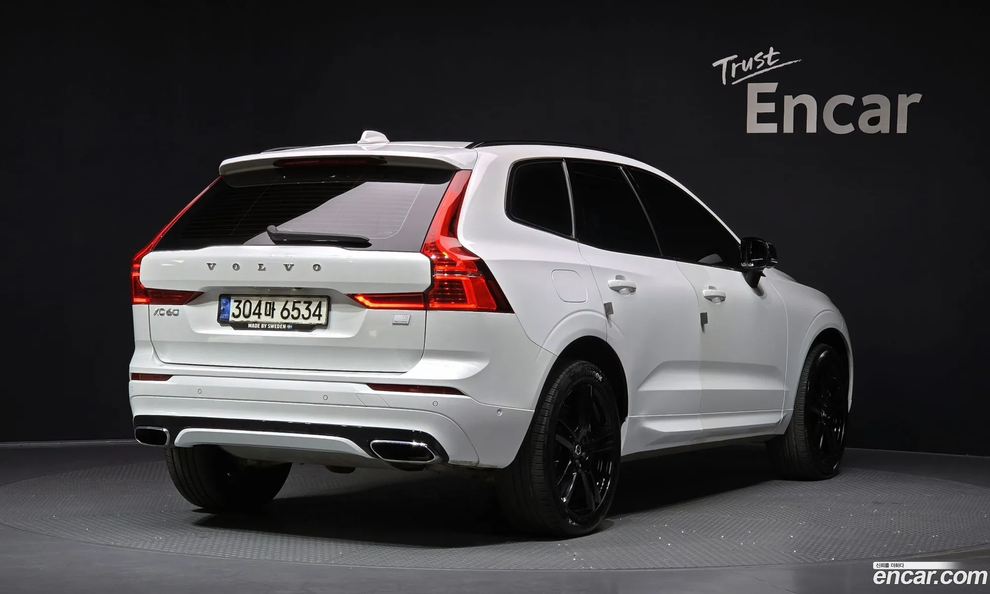 Volvo XC60 2020 — 10