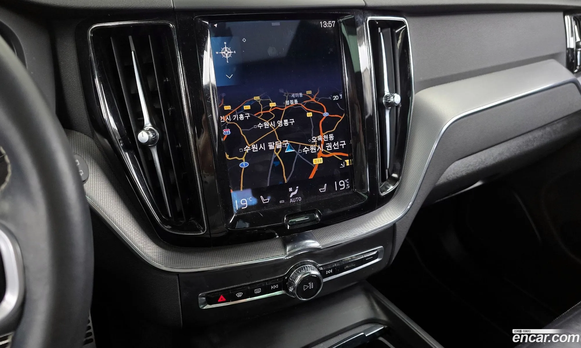 Volvo XC60 2020 — 8