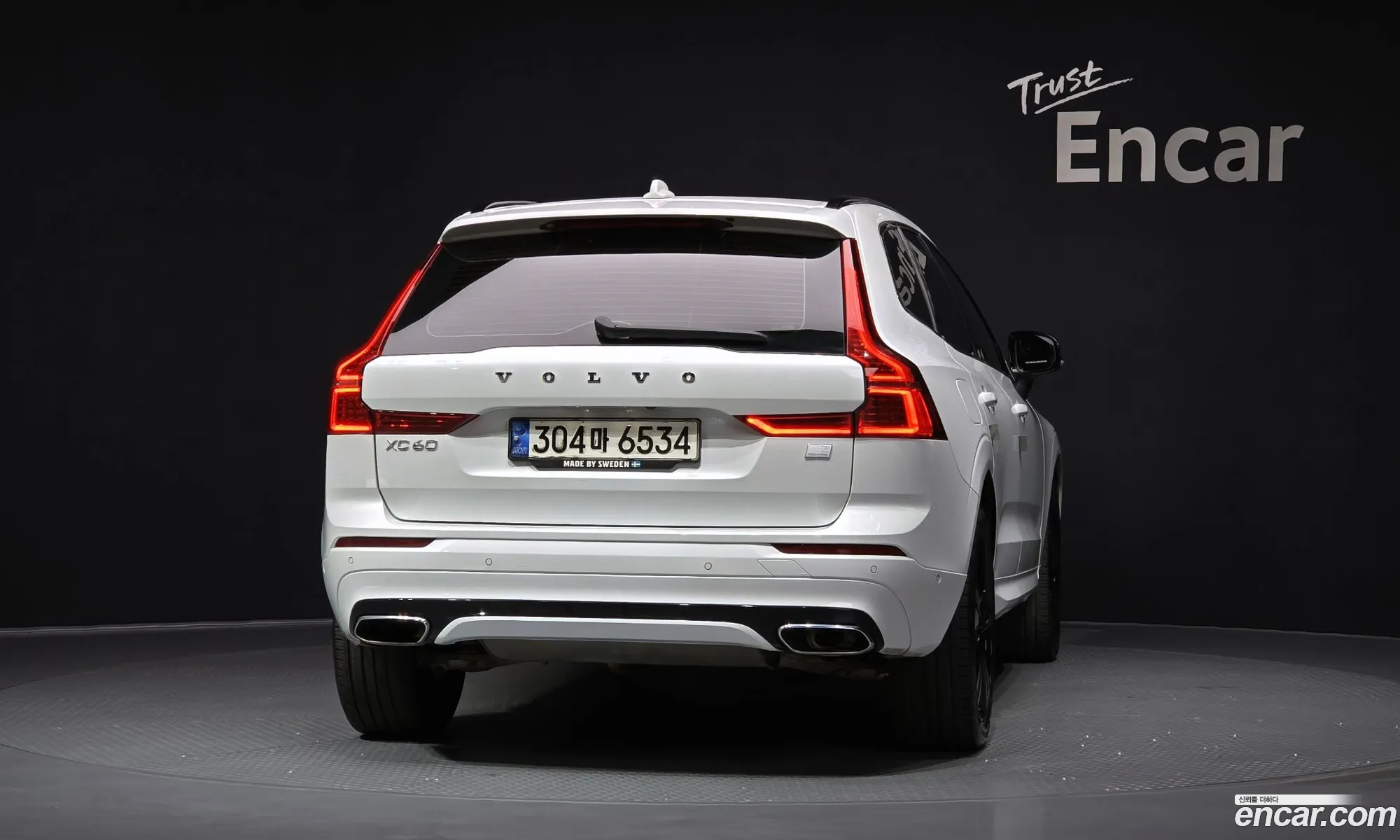 Volvo XC60 2020 — 2