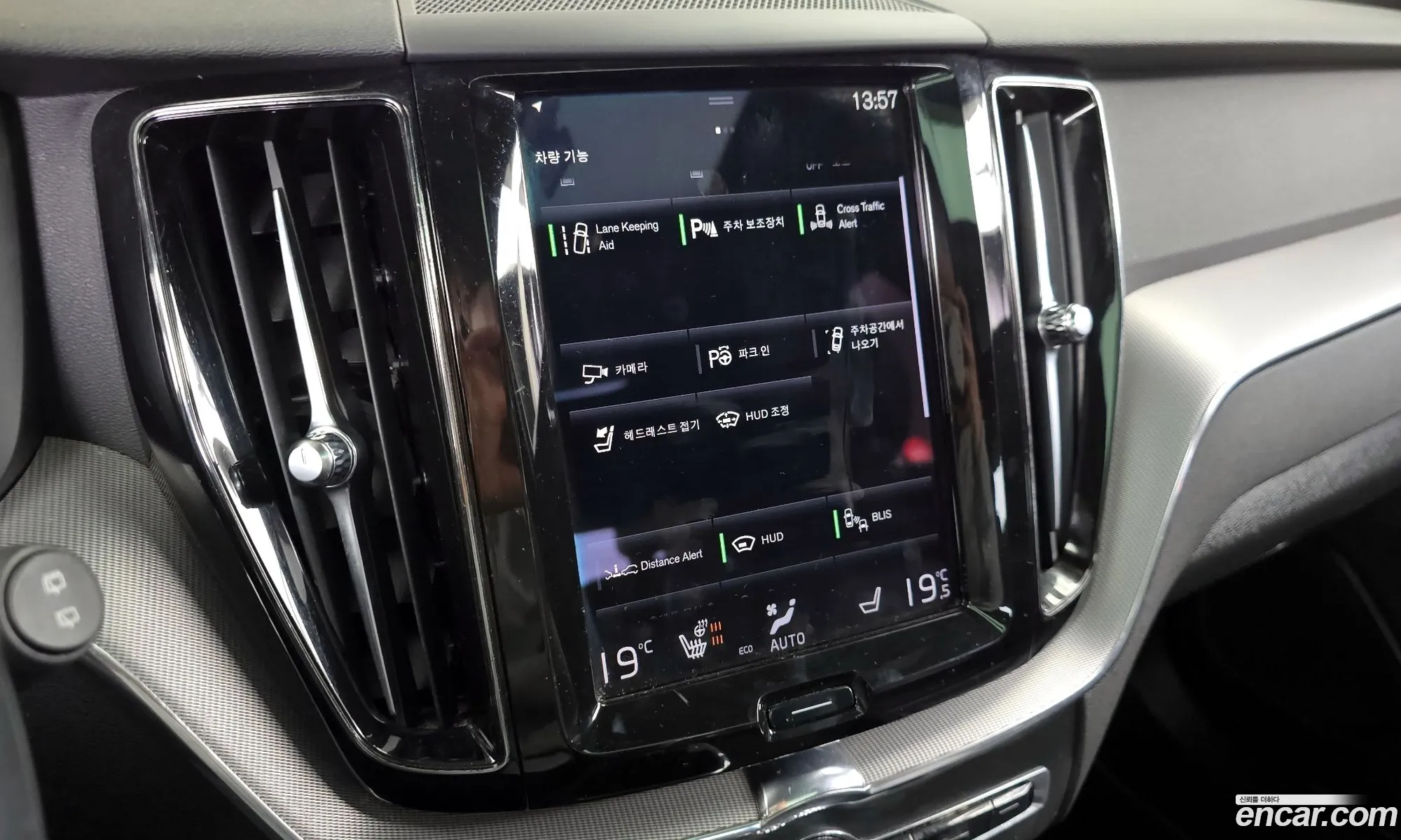 Volvo XC60 2020 — 3