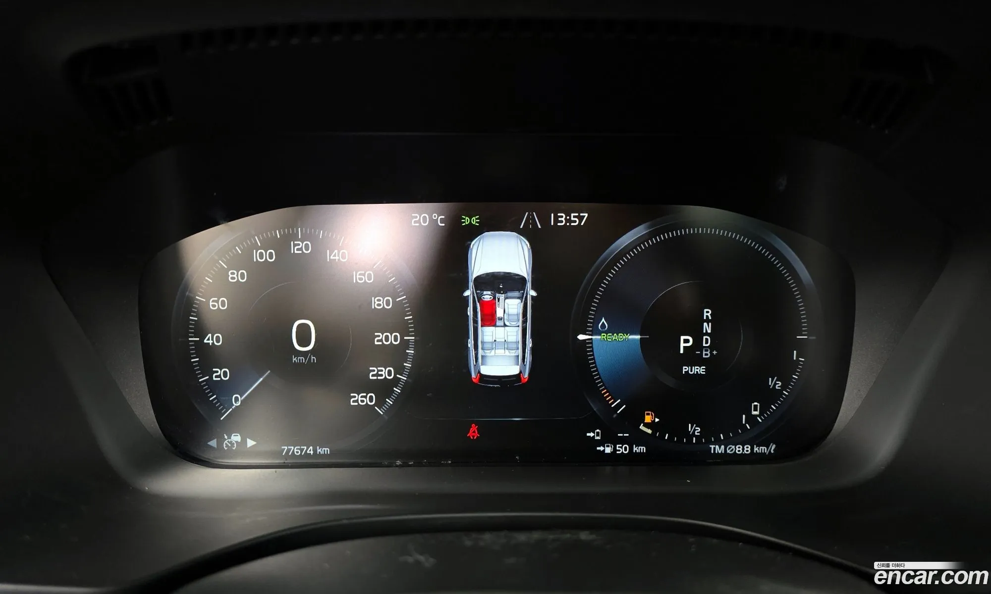Volvo XC60 2020 — 14