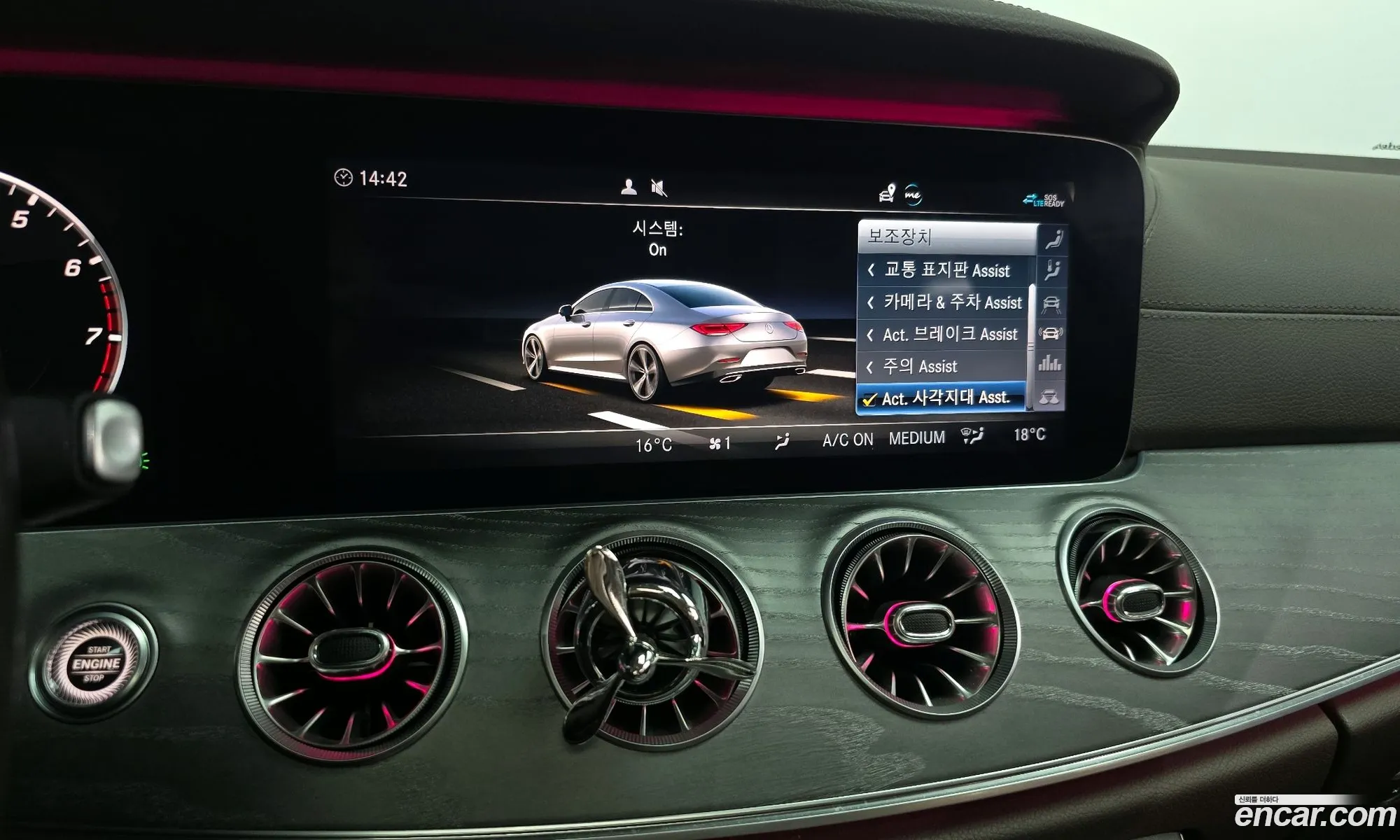 Mercedes-Benz CLS-Class C257 2020 — 9