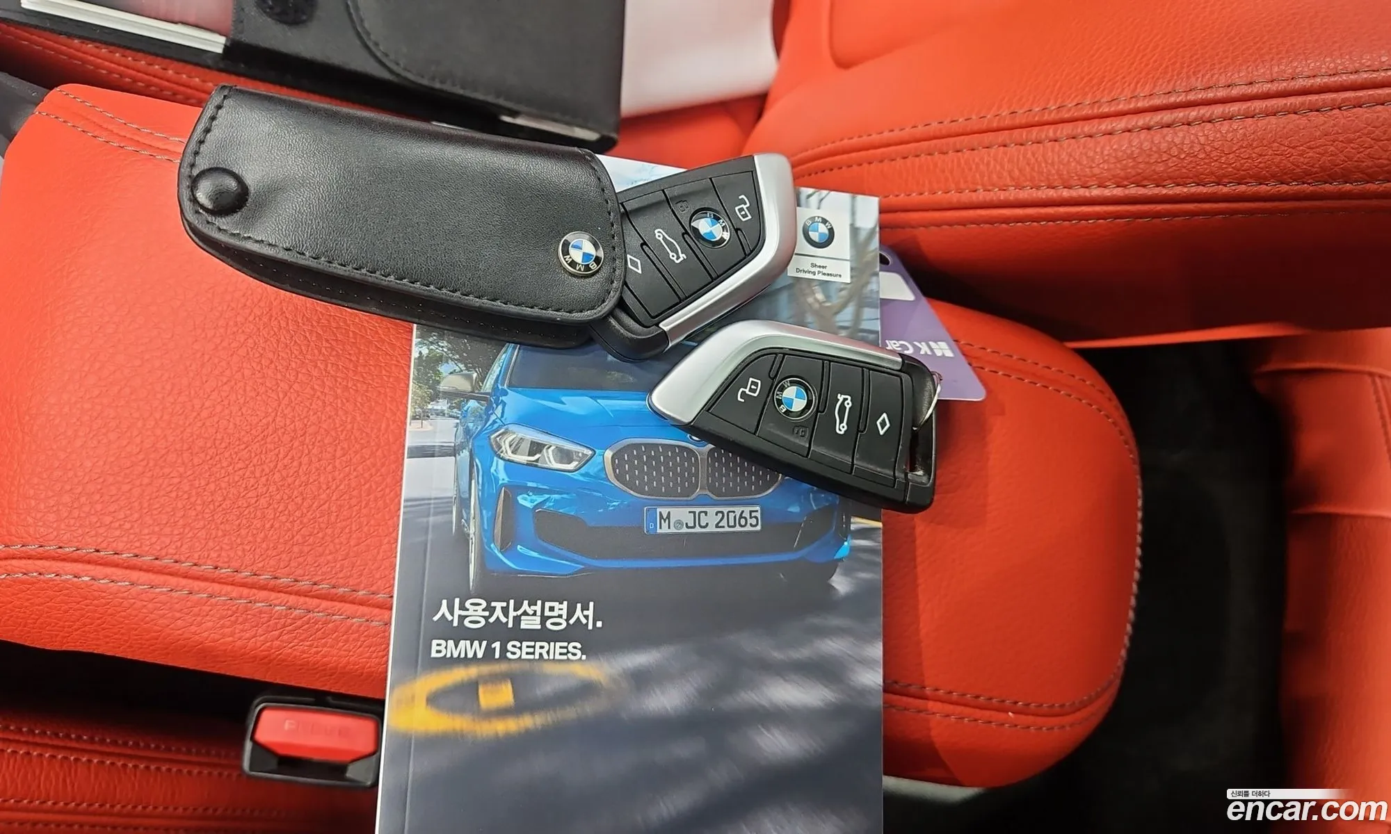 BMW 1 Series 2021 — 13