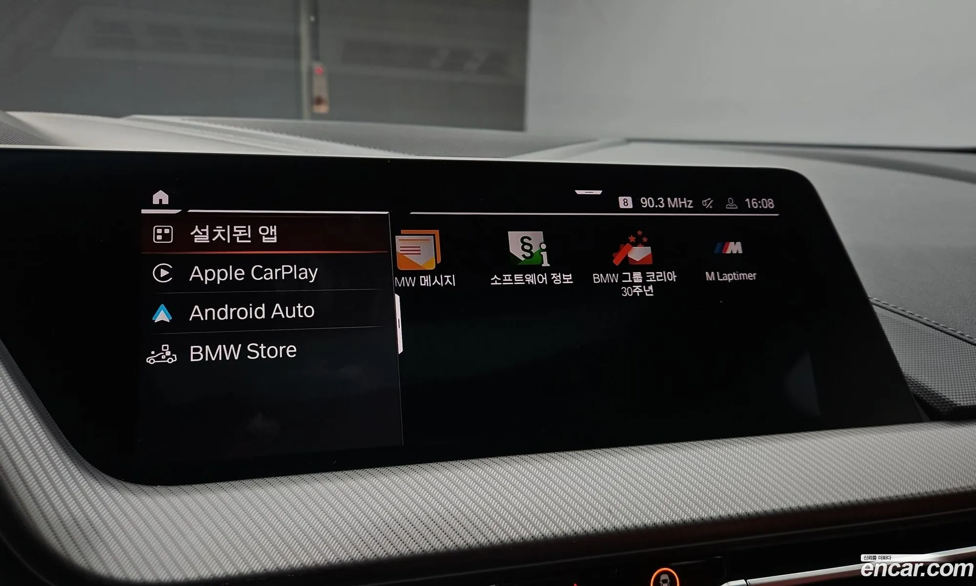 BMW 1 Series 2021 — 3