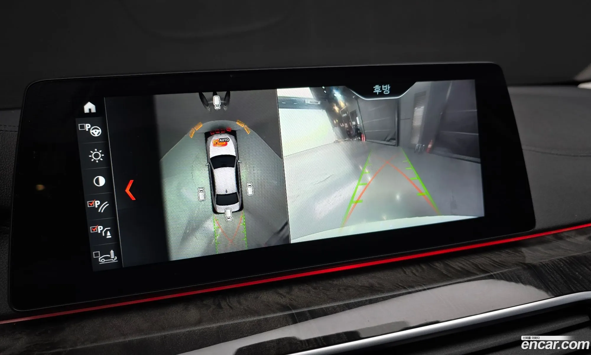 BMW 5 Series 2018 — 8
