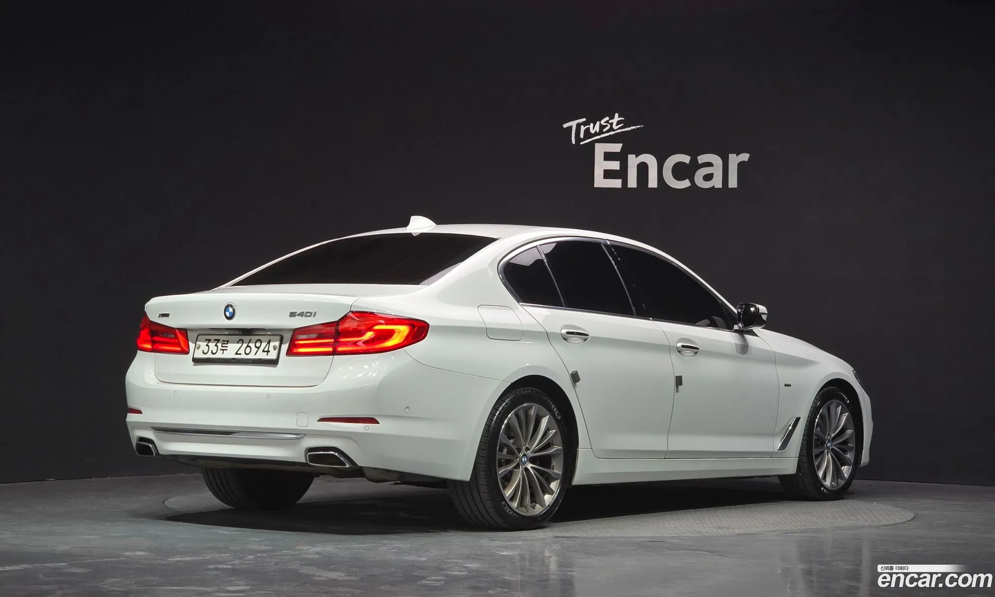 BMW 5 Series 2018 — 7