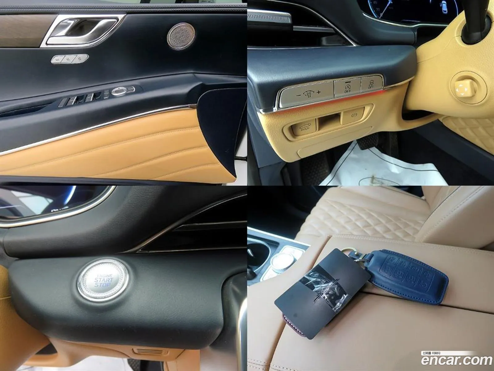 Genesis GV80 2023 — 18