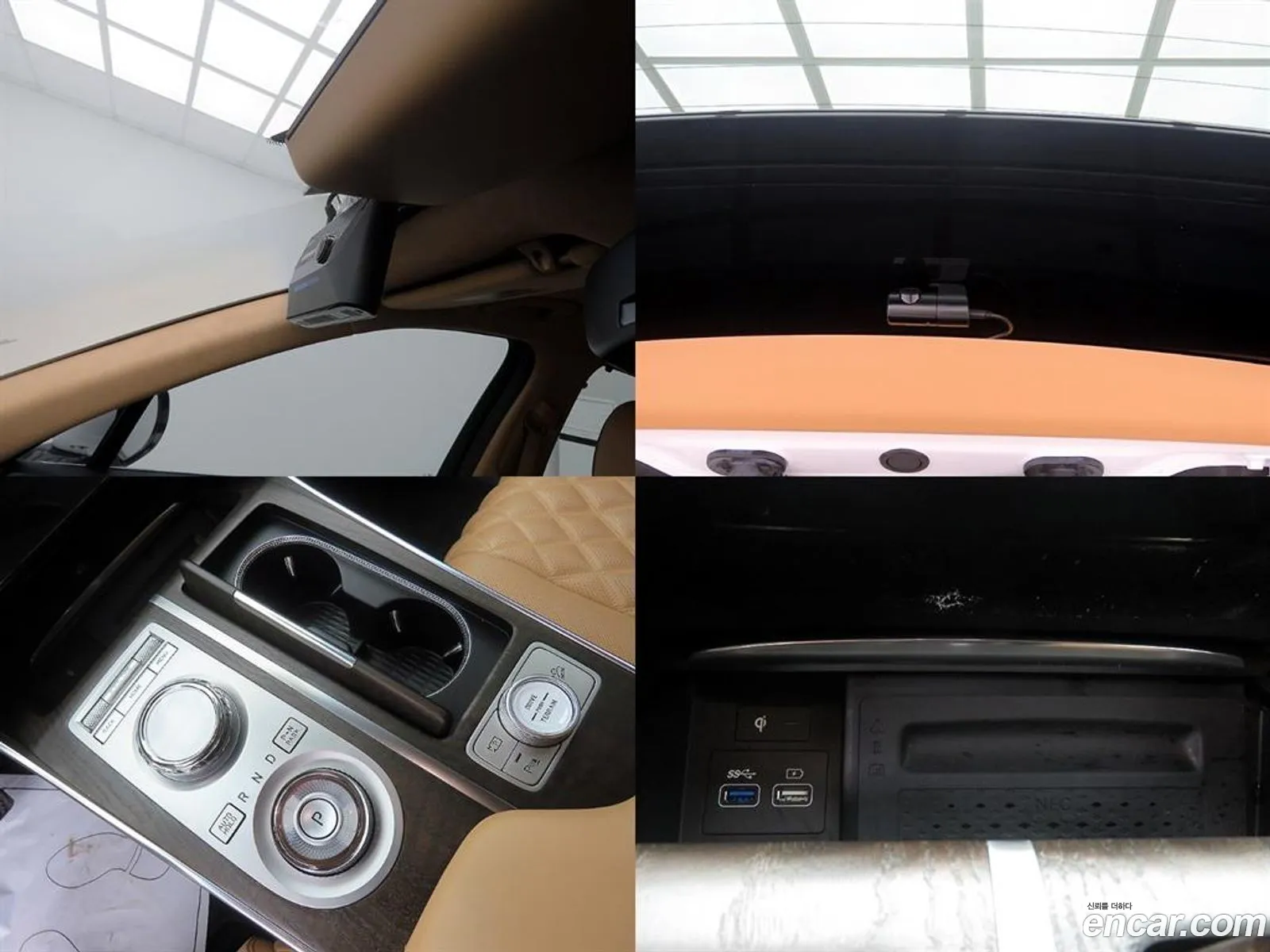 Genesis GV80 2023 — 9
