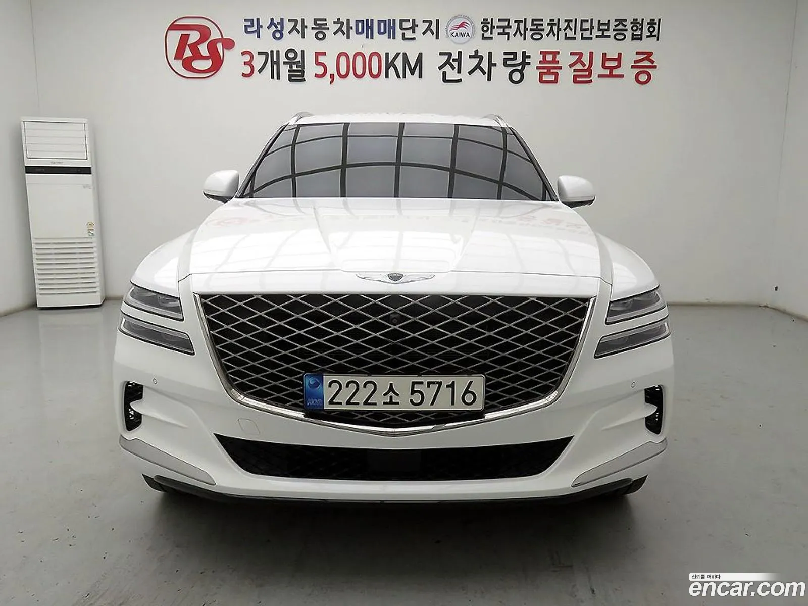 Genesis GV80 2023 — 14